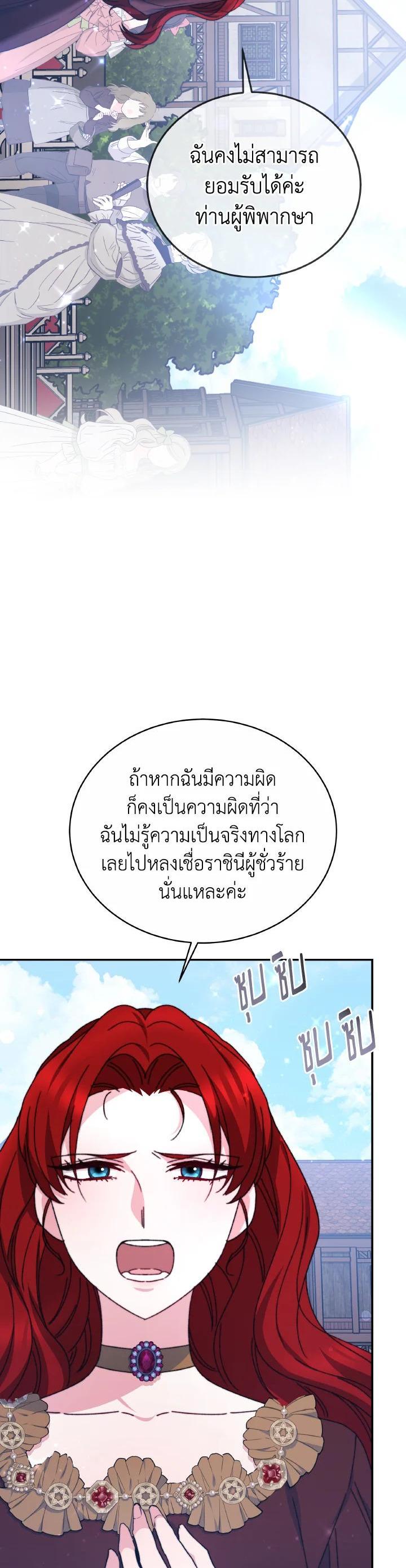 Manga-lc-com อ่านมังงะ อ่านการ์ตูน ออนไลน์ ฟรี Evangeline After the Ending ตอนที่ 1 2 3 4 5 6 7 8 9 10 11 12 13 14 ฟรี ไม่มีโฆษณา Manga-lc - อ่าน มังงะ อ่าน การ์ตูน ออนไลน์ อ่านมังงะ ฟรี