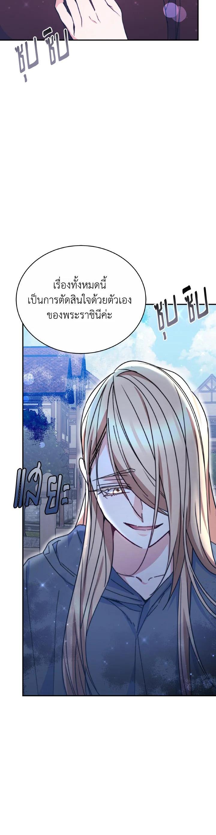 Manga-lc-com อ่านมังงะ อ่านการ์ตูน ออนไลน์ ฟรี Evangeline After the Ending ตอนที่ 1 2 3 4 5 6 7 8 9 10 11 12 13 14 ฟรี ไม่มีโฆษณา Manga-lc - อ่าน มังงะ อ่าน การ์ตูน ออนไลน์ อ่านมังงะ ฟรี