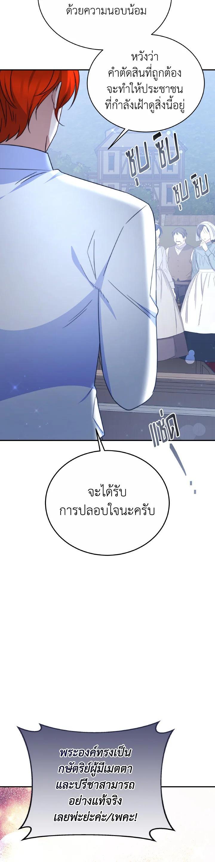 Manga-lc-com อ่านมังงะ อ่านการ์ตูน ออนไลน์ ฟรี Evangeline After the Ending ตอนที่ 1 2 3 4 5 6 7 8 9 10 11 12 13 14 ฟรี ไม่มีโฆษณา Manga-lc - อ่าน มังงะ อ่าน การ์ตูน ออนไลน์ อ่านมังงะ ฟรี