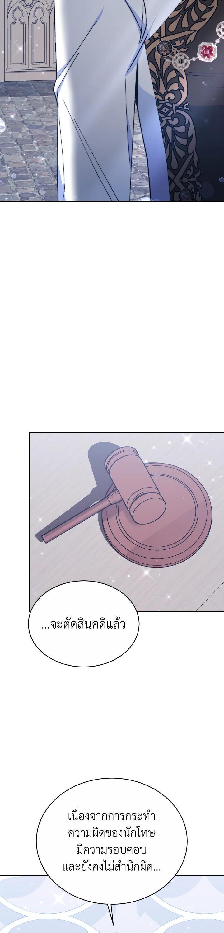 Manga-lc-com อ่านมังงะ อ่านการ์ตูน ออนไลน์ ฟรี Evangeline After the Ending ตอนที่ 1 2 3 4 5 6 7 8 9 10 11 12 13 14 ฟรี ไม่มีโฆษณา Manga-lc - อ่าน มังงะ อ่าน การ์ตูน ออนไลน์ อ่านมังงะ ฟรี