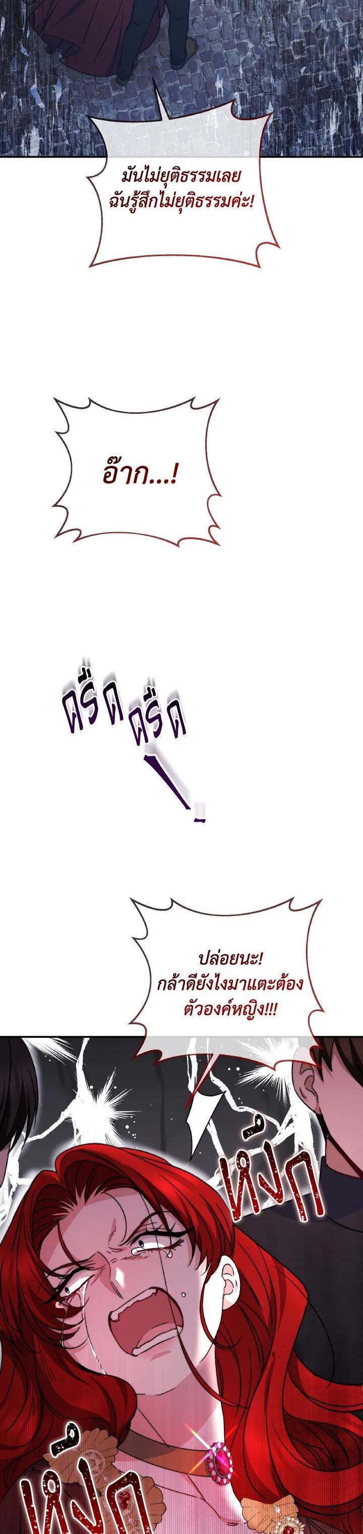 Manga-lc-com อ่านมังงะ อ่านการ์ตูน ออนไลน์ ฟรี Evangeline After the Ending ตอนที่ 1 2 3 4 5 6 7 8 9 10 11 12 13 14 ฟรี ไม่มีโฆษณา Manga-lc - อ่าน มังงะ อ่าน การ์ตูน ออนไลน์ อ่านมังงะ ฟรี
