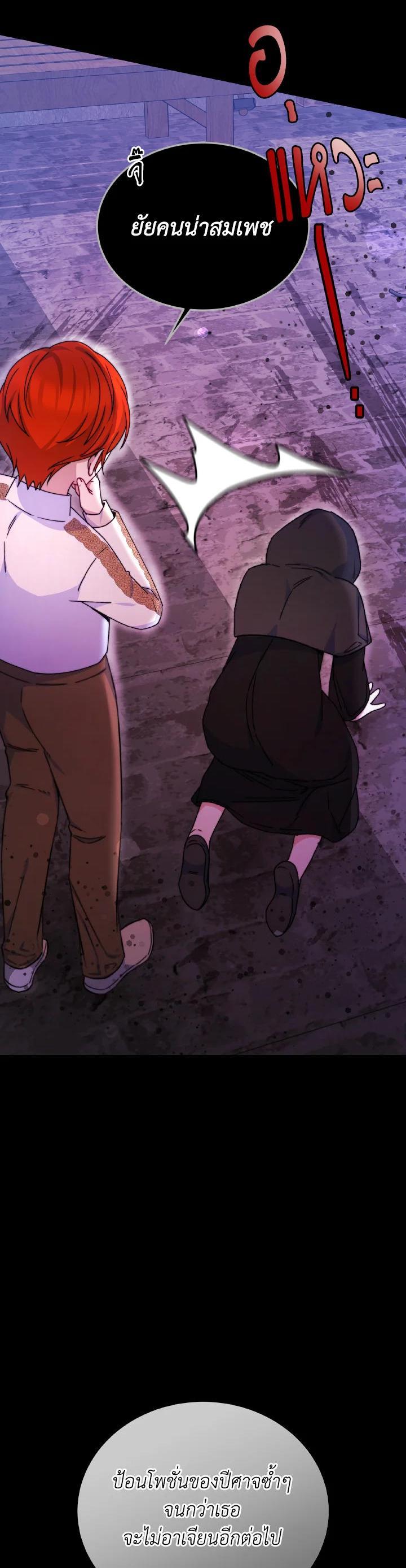 Manga-lc-com อ่านมังงะ อ่านการ์ตูน ออนไลน์ ฟรี Evangeline After the Ending ตอนที่ 1 2 3 4 5 6 7 8 9 10 11 12 13 14 ฟรี ไม่มีโฆษณา Manga-lc - อ่าน มังงะ อ่าน การ์ตูน ออนไลน์ อ่านมังงะ ฟรี