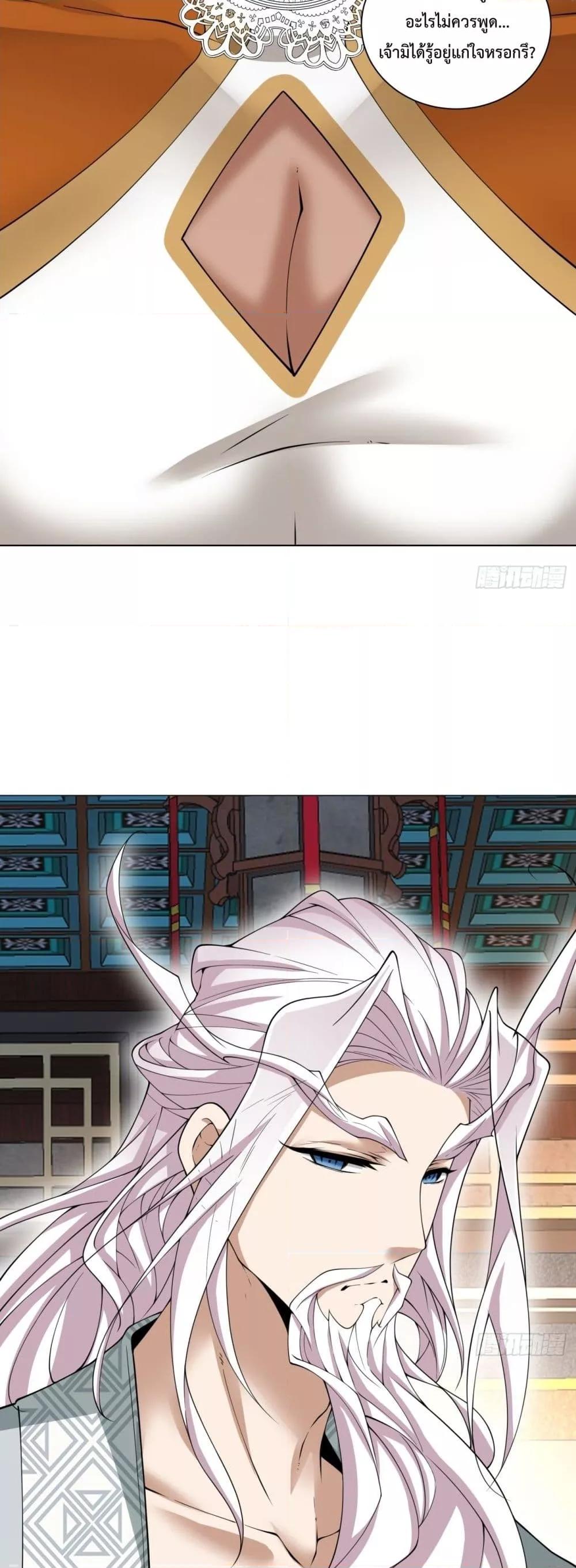 Manga-lc-com อ่านมังงะ อ่านการ์ตูน ออนไลน์ ฟรี MyDisciplesAr ตอนที่ 1 2 3 4 5 6 7 8 9 10 11 12 13 14 ฟรี ไม่มีโฆษณา Manga-lc - อ่าน มังงะ อ่าน การ์ตูน ออนไลน์ อ่านมังงะ ฟรี