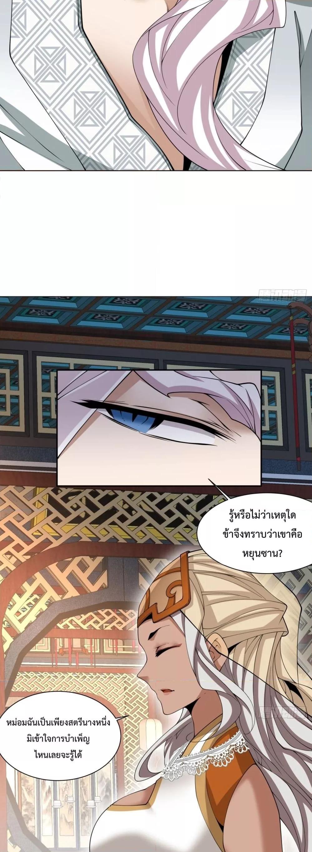 Manga-lc-com อ่านมังงะ อ่านการ์ตูน ออนไลน์ ฟรี MyDisciplesAr ตอนที่ 1 2 3 4 5 6 7 8 9 10 11 12 13 14 ฟรี ไม่มีโฆษณา Manga-lc - อ่าน มังงะ อ่าน การ์ตูน ออนไลน์ อ่านมังงะ ฟรี