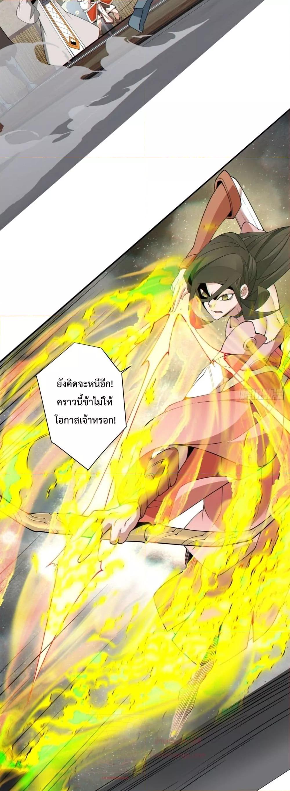 Manga-lc-com อ่านมังงะ อ่านการ์ตูน ออนไลน์ ฟรี MyDisciplesAr ตอนที่ 1 2 3 4 5 6 7 8 9 10 11 12 13 14 ฟรี ไม่มีโฆษณา Manga-lc - อ่าน มังงะ อ่าน การ์ตูน ออนไลน์ อ่านมังงะ ฟรี