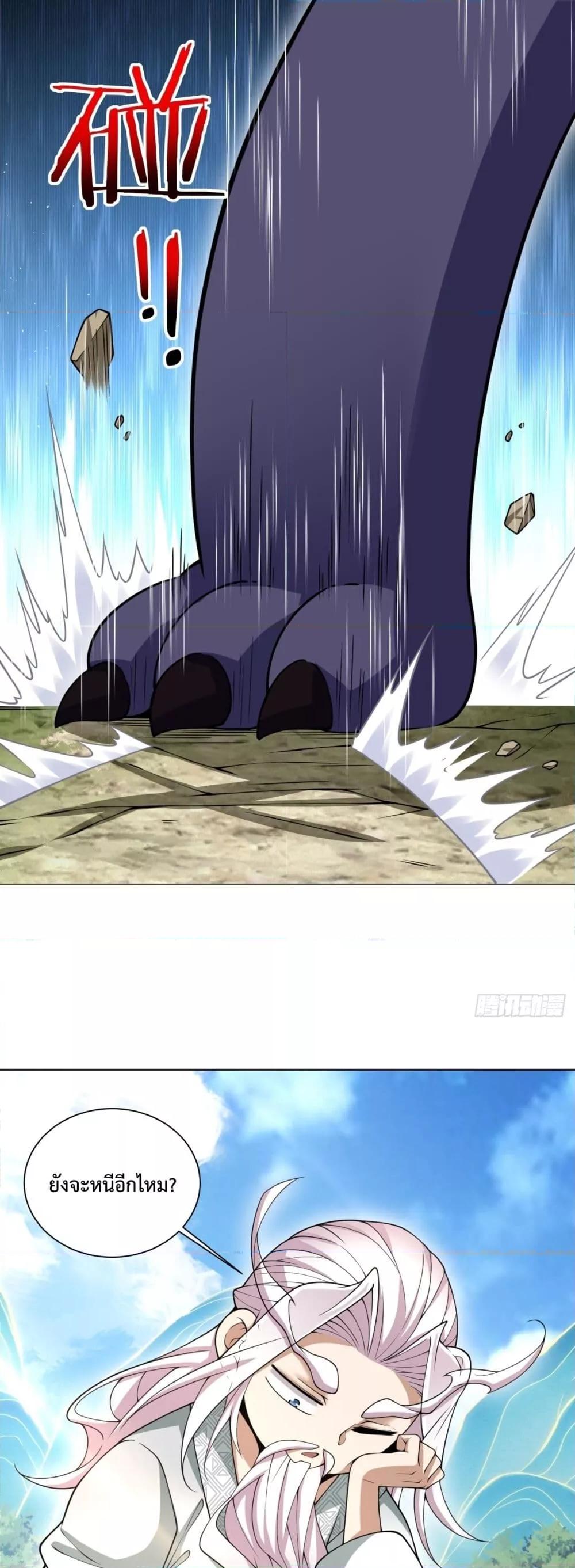 Manga-lc-com อ่านมังงะ อ่านการ์ตูน ออนไลน์ ฟรี MyDisciplesAr ตอนที่ 1 2 3 4 5 6 7 8 9 10 11 12 13 14 ฟรี ไม่มีโฆษณา Manga-lc - อ่าน มังงะ อ่าน การ์ตูน ออนไลน์ อ่านมังงะ ฟรี