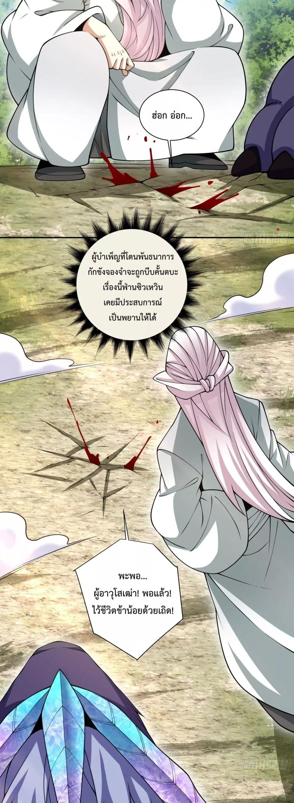 Manga-lc-com อ่านมังงะ อ่านการ์ตูน ออนไลน์ ฟรี MyDisciplesAr ตอนที่ 1 2 3 4 5 6 7 8 9 10 11 12 13 14 ฟรี ไม่มีโฆษณา Manga-lc - อ่าน มังงะ อ่าน การ์ตูน ออนไลน์ อ่านมังงะ ฟรี