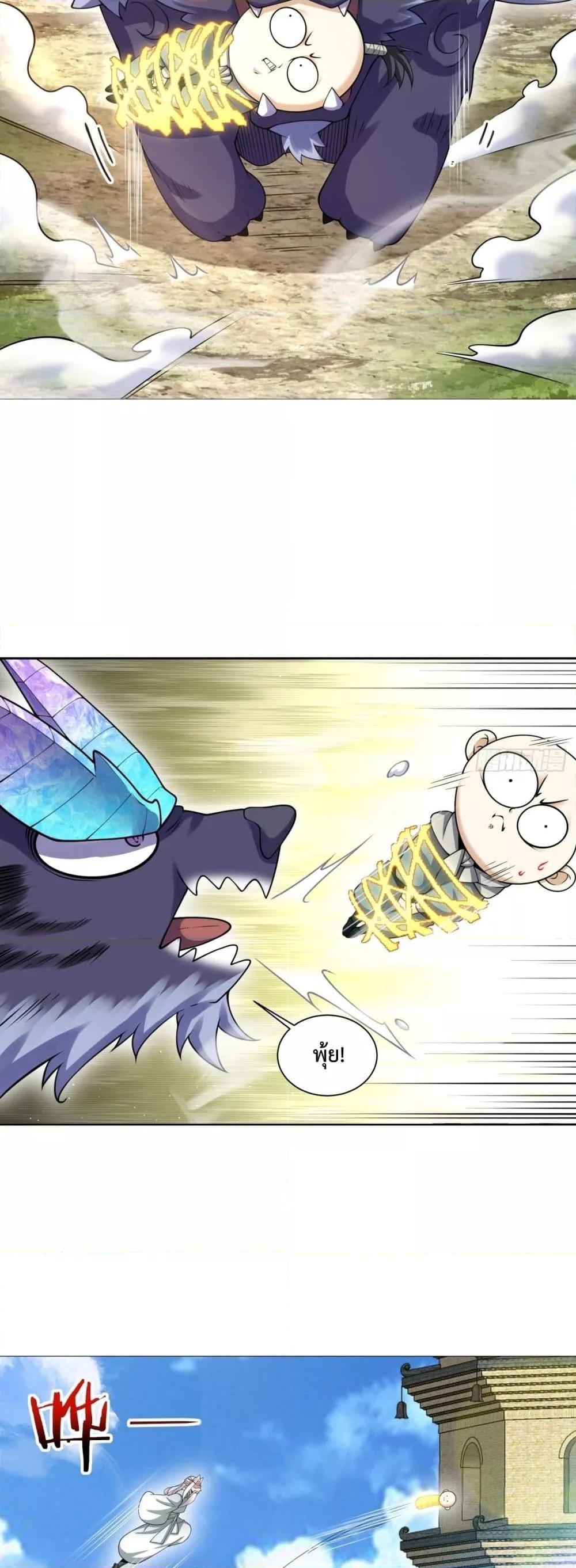 Manga-lc-com อ่านมังงะ อ่านการ์ตูน ออนไลน์ ฟรี MyDisciplesAr ตอนที่ 1 2 3 4 5 6 7 8 9 10 11 12 13 14 ฟรี ไม่มีโฆษณา Manga-lc - อ่าน มังงะ อ่าน การ์ตูน ออนไลน์ อ่านมังงะ ฟรี