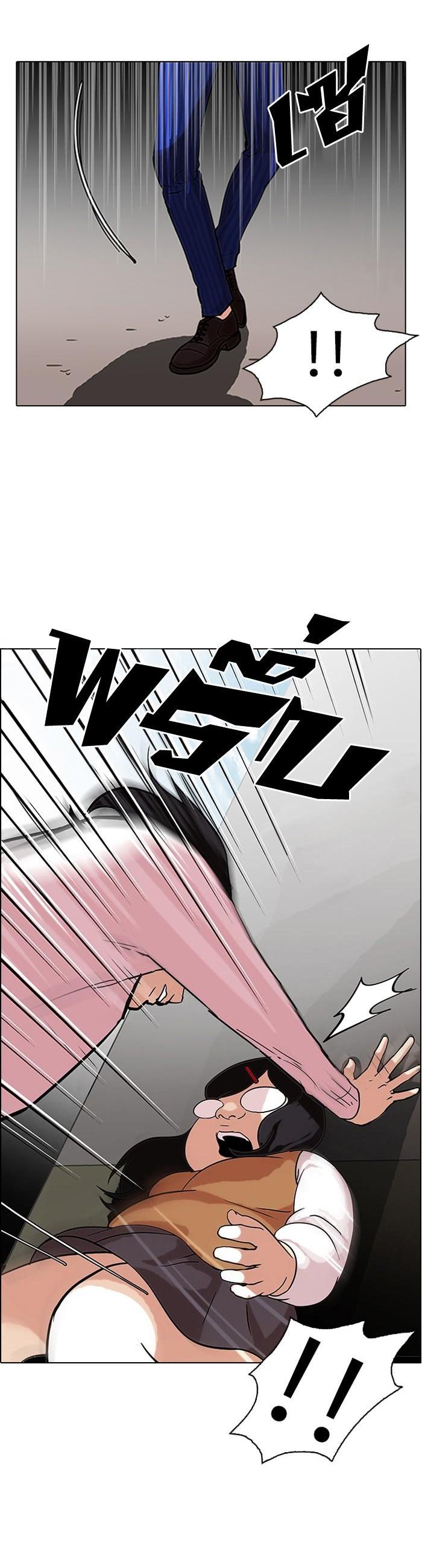 Manga-lc-com อ่านมังงะ อ่านการ์ตูน ออนไลน์ ฟรี Lookism ตอนที่ 1 2 3 4 5 6 7 8 9 10 11 12 13 14 ฟรี ไม่มีโฆษณา Manga-lc - อ่าน มังงะ อ่าน การ์ตูน ออนไลน์ อ่านมังงะ ฟรี