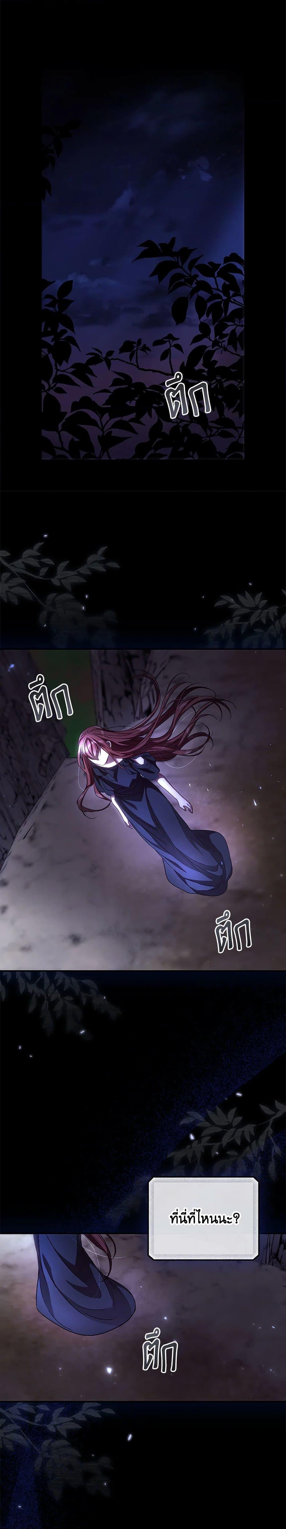 Manga-lc-com อ่านมังงะ อ่านการ์ตูน ออนไลน์ ฟรี I Can See Your Death ตอนที่ 1 2 3 4 5 6 7 8 9 10 11 12 13 14 ฟรี ไม่มีโฆษณา Manga-lc - อ่าน มังงะ อ่าน การ์ตูน ออนไลน์ อ่านมังงะ ฟรี