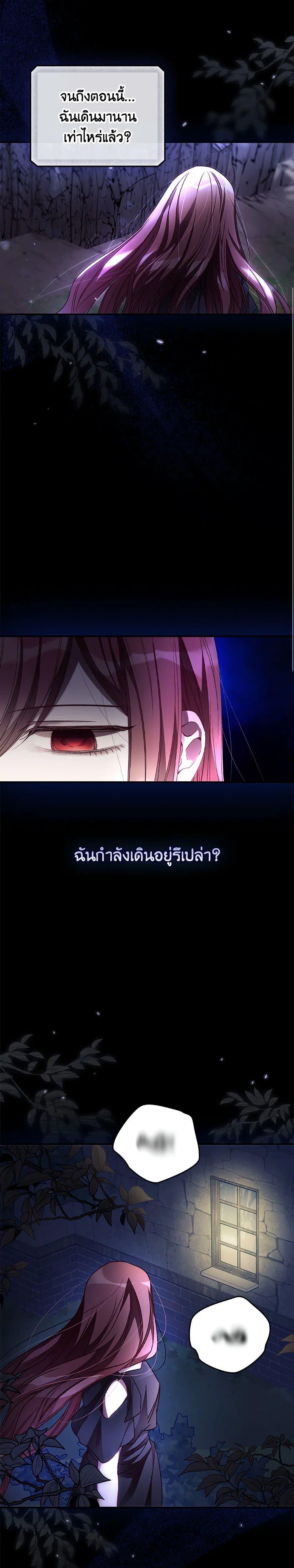 Manga-lc-com อ่านมังงะ อ่านการ์ตูน ออนไลน์ ฟรี I Can See Your Death ตอนที่ 1 2 3 4 5 6 7 8 9 10 11 12 13 14 ฟรี ไม่มีโฆษณา Manga-lc - อ่าน มังงะ อ่าน การ์ตูน ออนไลน์ อ่านมังงะ ฟรี