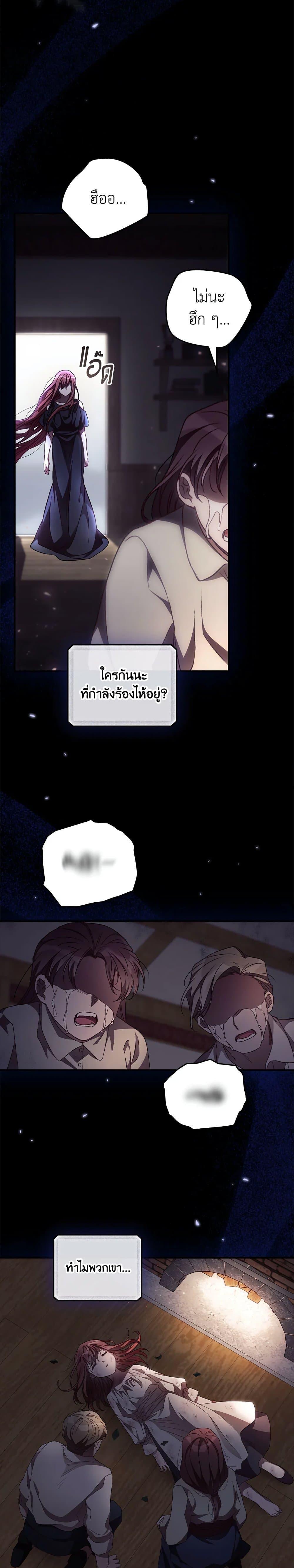 Manga-lc-com อ่านมังงะ อ่านการ์ตูน ออนไลน์ ฟรี I Can See Your Death ตอนที่ 1 2 3 4 5 6 7 8 9 10 11 12 13 14 ฟรี ไม่มีโฆษณา Manga-lc - อ่าน มังงะ อ่าน การ์ตูน ออนไลน์ อ่านมังงะ ฟรี