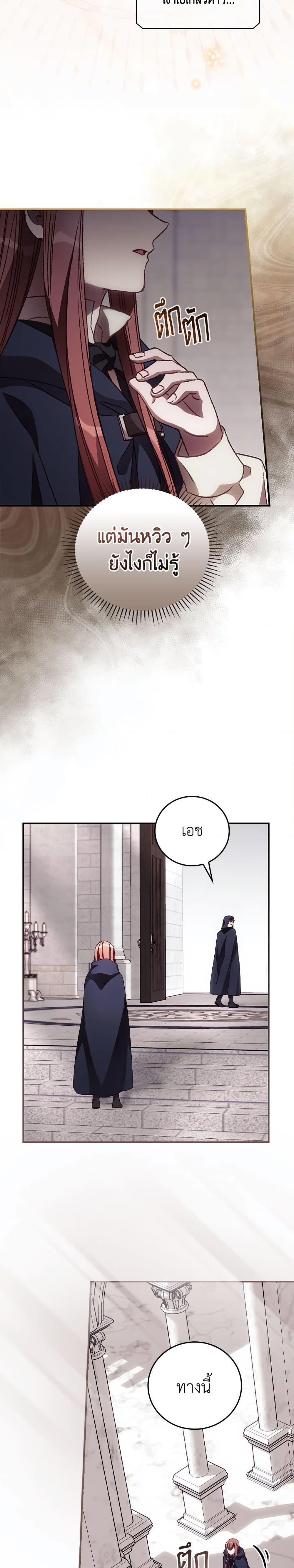 Manga-lc-com อ่านมังงะ อ่านการ์ตูน ออนไลน์ ฟรี I Can See Your Death ตอนที่ 1 2 3 4 5 6 7 8 9 10 11 12 13 14 ฟรี ไม่มีโฆษณา Manga-lc - อ่าน มังงะ อ่าน การ์ตูน ออนไลน์ อ่านมังงะ ฟรี