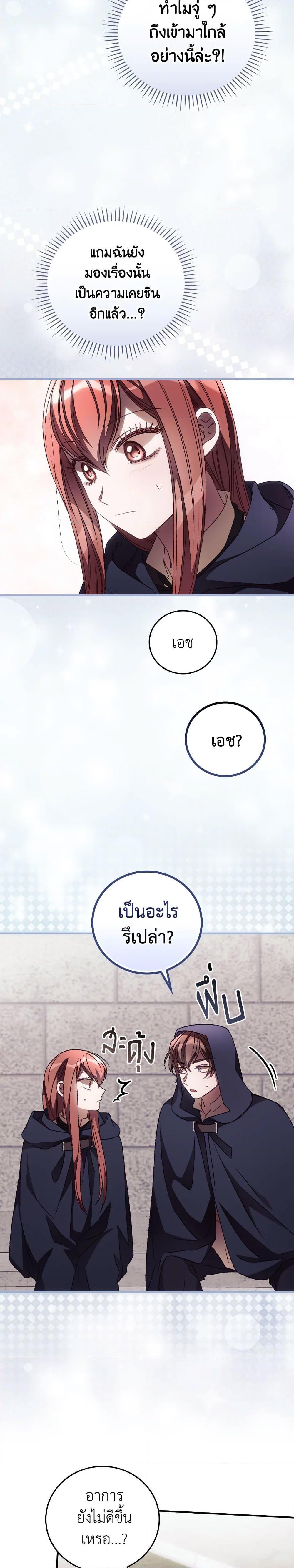 Manga-lc-com อ่านมังงะ อ่านการ์ตูน ออนไลน์ ฟรี I Can See Your Death ตอนที่ 1 2 3 4 5 6 7 8 9 10 11 12 13 14 ฟรี ไม่มีโฆษณา Manga-lc - อ่าน มังงะ อ่าน การ์ตูน ออนไลน์ อ่านมังงะ ฟรี