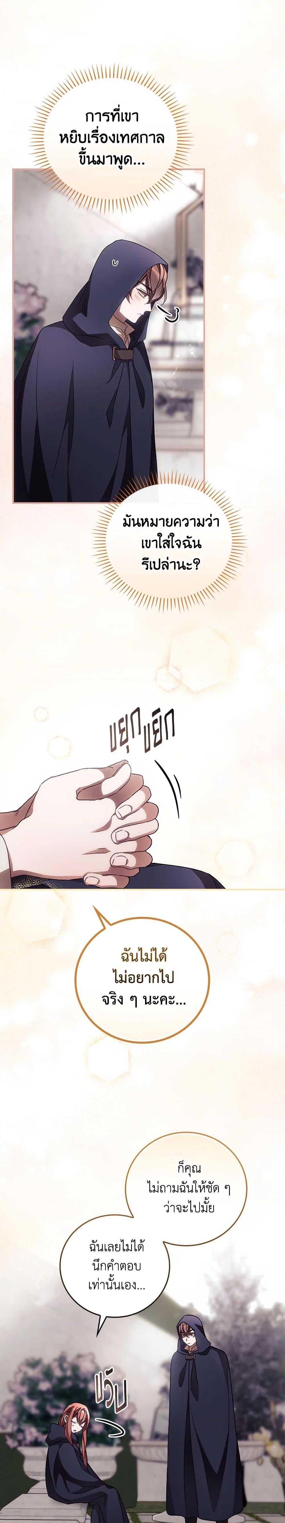 Manga-lc-com อ่านมังงะ อ่านการ์ตูน ออนไลน์ ฟรี I Can See Your Death ตอนที่ 1 2 3 4 5 6 7 8 9 10 11 12 13 14 ฟรี ไม่มีโฆษณา Manga-lc - อ่าน มังงะ อ่าน การ์ตูน ออนไลน์ อ่านมังงะ ฟรี