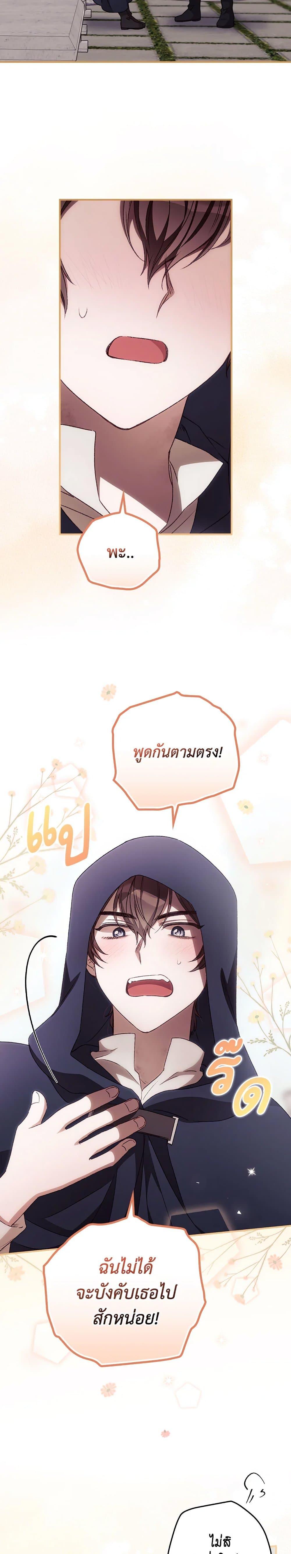 Manga-lc-com อ่านมังงะ อ่านการ์ตูน ออนไลน์ ฟรี I Can See Your Death ตอนที่ 1 2 3 4 5 6 7 8 9 10 11 12 13 14 ฟรี ไม่มีโฆษณา Manga-lc - อ่าน มังงะ อ่าน การ์ตูน ออนไลน์ อ่านมังงะ ฟรี