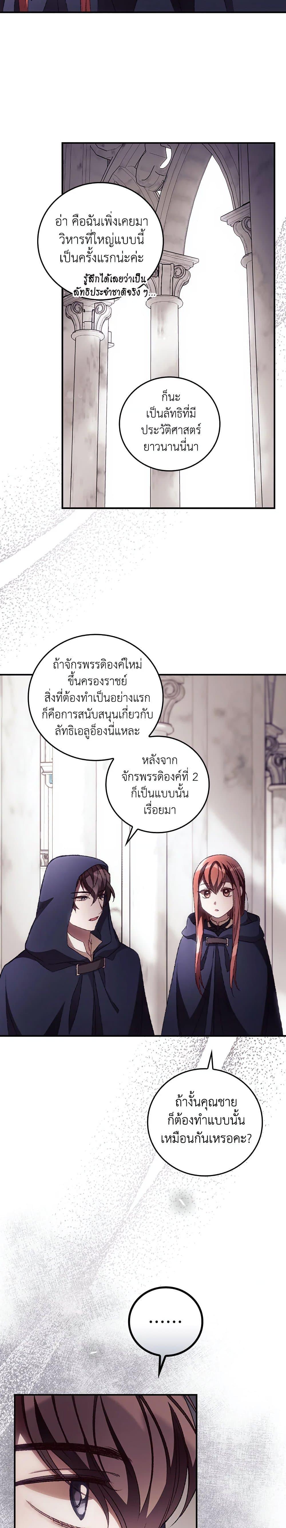 Manga-lc-com อ่านมังงะ อ่านการ์ตูน ออนไลน์ ฟรี I Can See Your Death ตอนที่ 1 2 3 4 5 6 7 8 9 10 11 12 13 14 ฟรี ไม่มีโฆษณา Manga-lc - อ่าน มังงะ อ่าน การ์ตูน ออนไลน์ อ่านมังงะ ฟรี