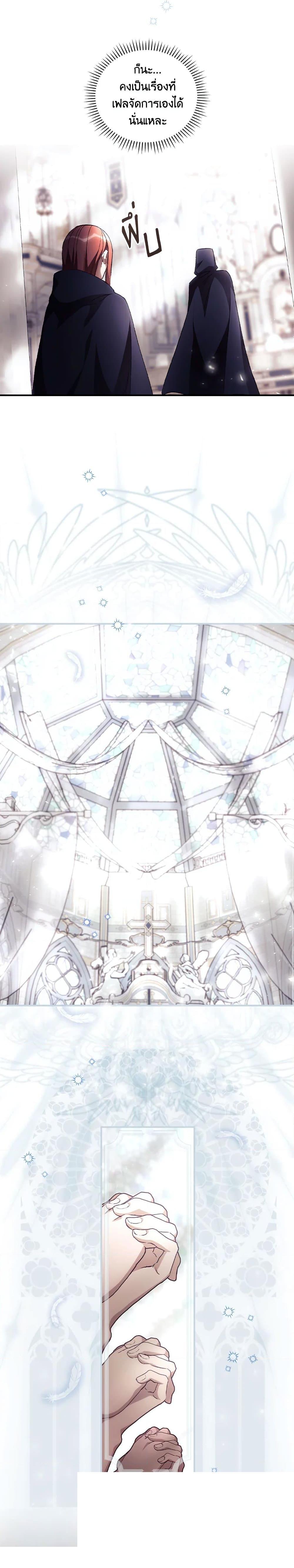 Manga-lc-com อ่านมังงะ อ่านการ์ตูน ออนไลน์ ฟรี I Can See Your Death ตอนที่ 1 2 3 4 5 6 7 8 9 10 11 12 13 14 ฟรี ไม่มีโฆษณา Manga-lc - อ่าน มังงะ อ่าน การ์ตูน ออนไลน์ อ่านมังงะ ฟรี