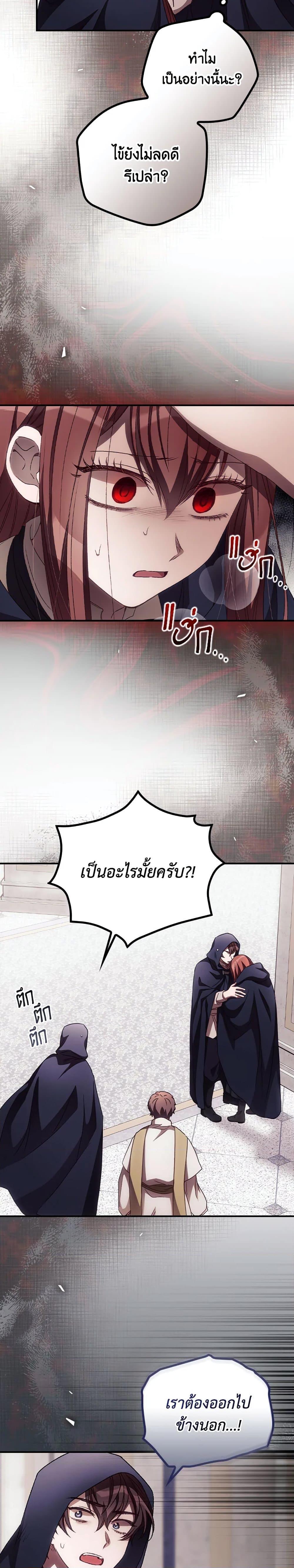 Manga-lc-com อ่านมังงะ อ่านการ์ตูน ออนไลน์ ฟรี I Can See Your Death ตอนที่ 1 2 3 4 5 6 7 8 9 10 11 12 13 14 ฟรี ไม่มีโฆษณา Manga-lc - อ่าน มังงะ อ่าน การ์ตูน ออนไลน์ อ่านมังงะ ฟรี