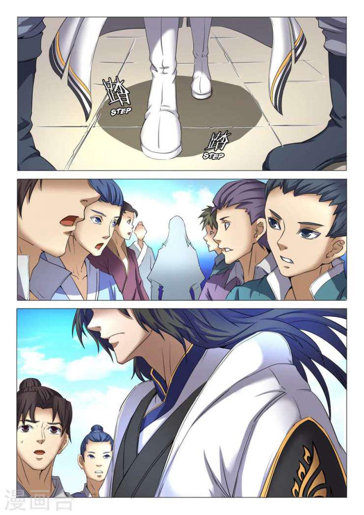 Manga-lc-com อ่านมังงะ อ่านการ์ตูน ออนไลน์ ฟรี God of Martial Arts ตอนที่ 1 2 3 4 5 6 7 8 9 10 11 12 13 14 ฟรี ไม่มีโฆษณา Manga-lc - อ่าน มังงะ อ่าน การ์ตูน ออนไลน์ อ่านมังงะ ฟรี