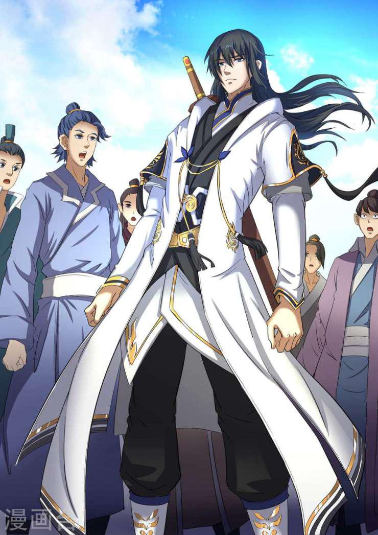 Manga-lc-com อ่านมังงะ อ่านการ์ตูน ออนไลน์ ฟรี God of Martial Arts ตอนที่ 1 2 3 4 5 6 7 8 9 10 11 12 13 14 ฟรี ไม่มีโฆษณา Manga-lc - อ่าน มังงะ อ่าน การ์ตูน ออนไลน์ อ่านมังงะ ฟรี