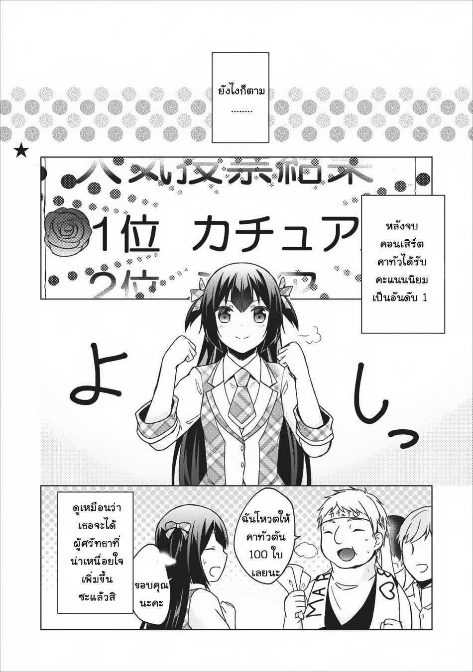 Manga-lc-com อ่านมังงะ อ่านการ์ตูน ออนไลน์ ฟรี Shingan no Yuusha ตอนที่ 1 2 3 4 5 6 7 8 9 10 11 12 13 14 ฟรี ไม่มีโฆษณา Manga-lc - อ่าน มังงะ อ่าน การ์ตูน ออนไลน์ อ่านมังงะ ฟรี