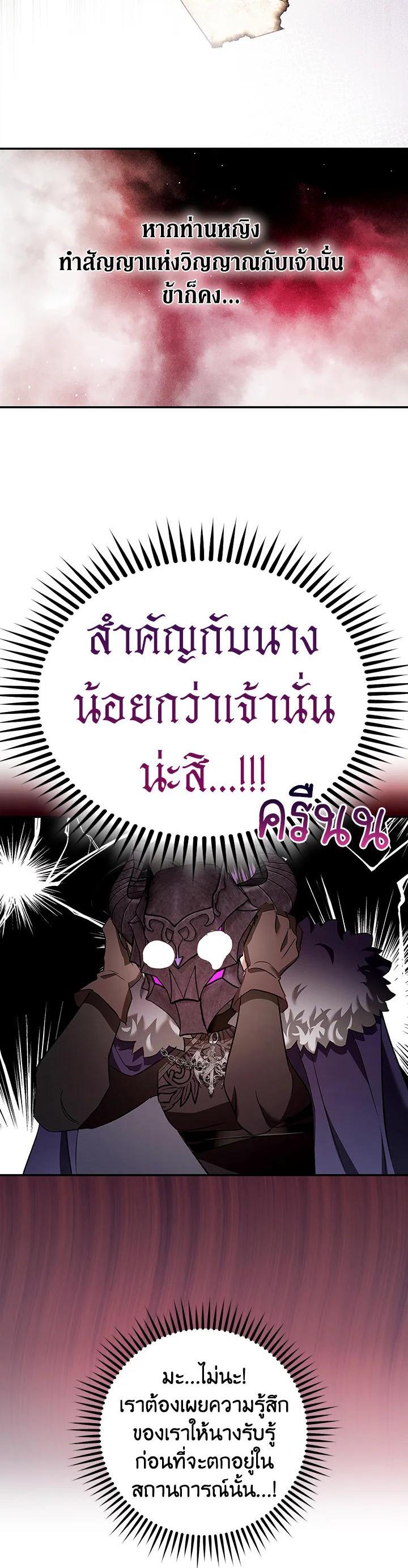 Manga-lc-com อ่านมังงะ อ่านการ์ตูน ออนไลน์ ฟรี My Secretly Hot Husband ตอนที่ 1 2 3 4 5 6 7 8 9 10 11 12 13 14 ฟรี ไม่มีโฆษณา Manga-lc - อ่าน มังงะ อ่าน การ์ตูน ออนไลน์ อ่านมังงะ ฟรี