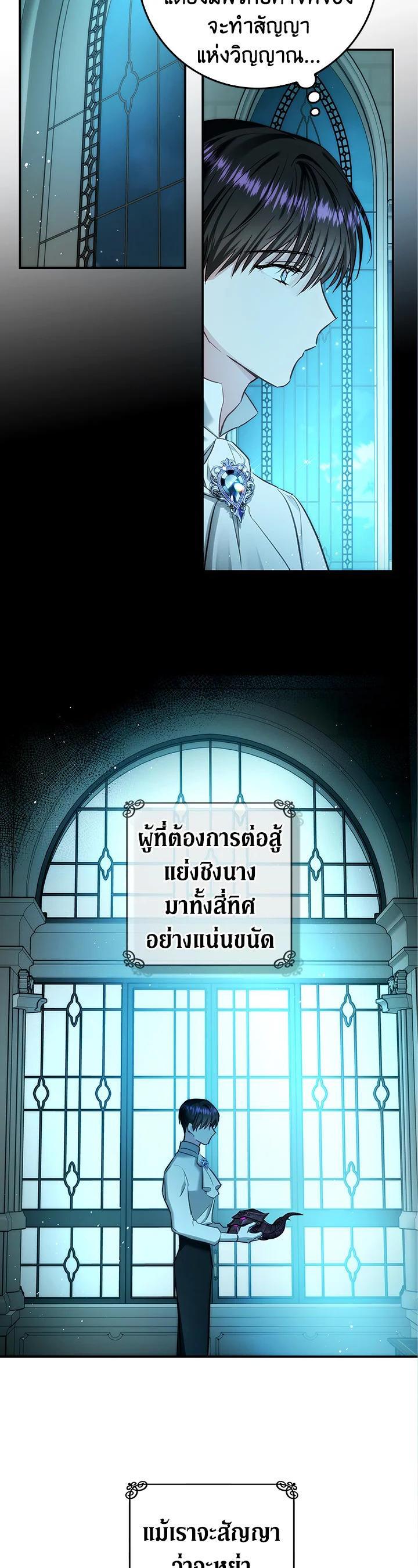 Manga-lc-com อ่านมังงะ อ่านการ์ตูน ออนไลน์ ฟรี My Secretly Hot Husband ตอนที่ 1 2 3 4 5 6 7 8 9 10 11 12 13 14 ฟรี ไม่มีโฆษณา Manga-lc - อ่าน มังงะ อ่าน การ์ตูน ออนไลน์ อ่านมังงะ ฟรี