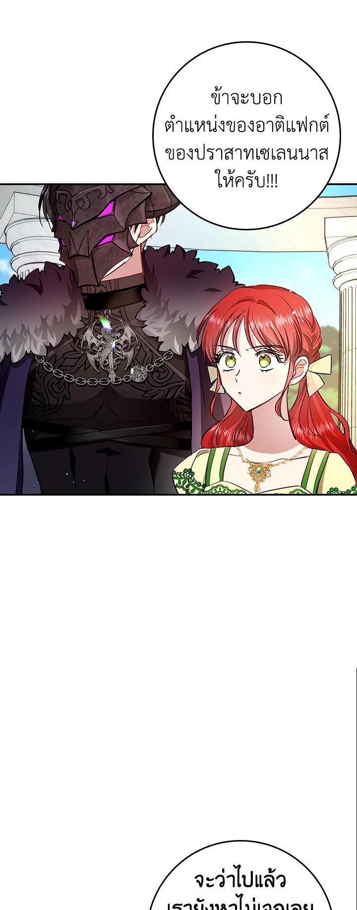 Manga-lc-com อ่านมังงะ อ่านการ์ตูน ออนไลน์ ฟรี My Secretly Hot Husband ตอนที่ 1 2 3 4 5 6 7 8 9 10 11 12 13 14 ฟรี ไม่มีโฆษณา Manga-lc - อ่าน มังงะ อ่าน การ์ตูน ออนไลน์ อ่านมังงะ ฟรี