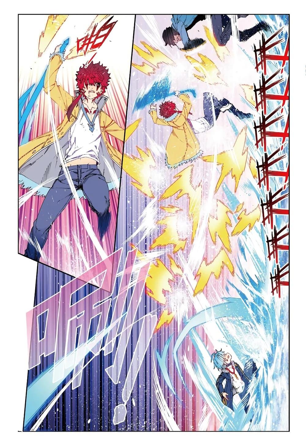 Manga-lc-com อ่านมังงะ อ่านการ์ตูน ออนไลน์ ฟรี X – Epoch of the Dragon ยุคสมัยแห่งมังกร ตอนที่ 1 2 3 4 5 6 7 8 9 10 11 12 13 14 ฟรี ไม่มีโฆษณา Manga-lc - อ่าน มังงะ อ่าน การ์ตูน ออนไลน์ อ่านมังงะ ฟรี