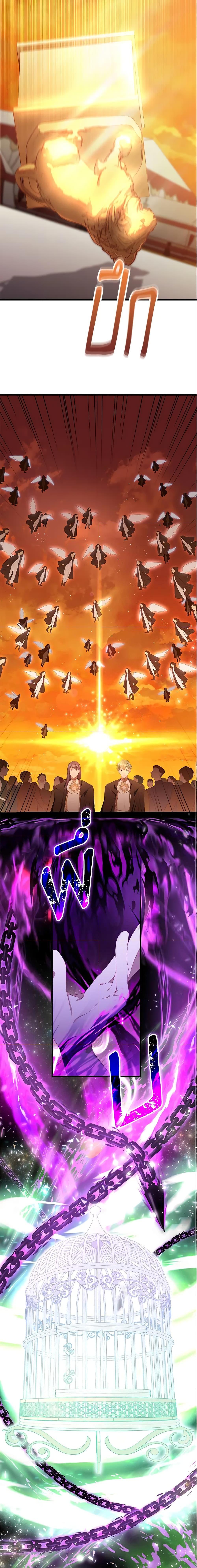 Manga-lc-com อ่านมังงะ อ่านการ์ตูน ออนไลน์ ฟรี The Beloved Little Princess ตอนที่ 1 2 3 4 5 6 7 8 9 10 11 12 13 14 ฟรี ไม่มีโฆษณา Manga-lc - อ่าน มังงะ อ่าน การ์ตูน ออนไลน์ อ่านมังงะ ฟรี