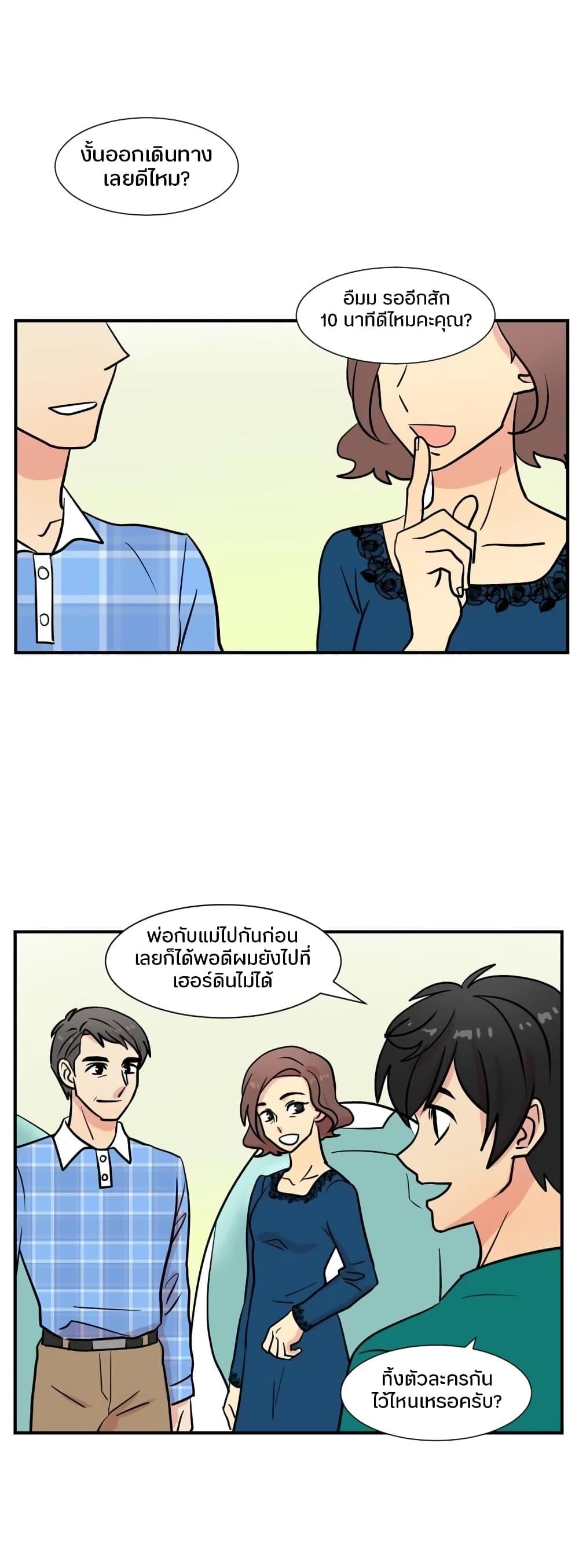 Manga-lc-com อ่านมังงะ อ่านการ์ตูน ออนไลน์ ฟรี Reader ตอนที่ 1 2 3 4 5 6 7 8 9 10 11 12 13 14 ฟรี ไม่มีโฆษณา Manga-lc - อ่าน มังงะ อ่าน การ์ตูน ออนไลน์ อ่านมังงะ ฟรี