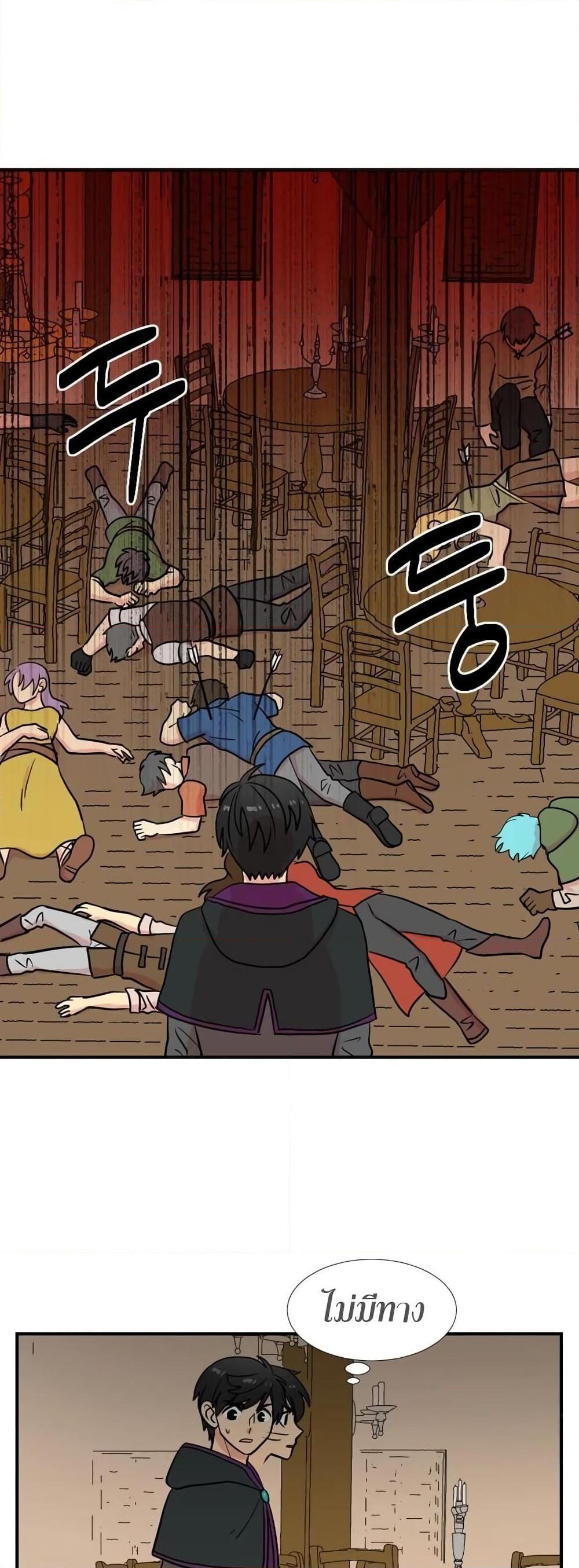 Manga-lc-com อ่านมังงะ อ่านการ์ตูน ออนไลน์ ฟรี Reader ตอนที่ 1 2 3 4 5 6 7 8 9 10 11 12 13 14 ฟรี ไม่มีโฆษณา Manga-lc - อ่าน มังงะ อ่าน การ์ตูน ออนไลน์ อ่านมังงะ ฟรี