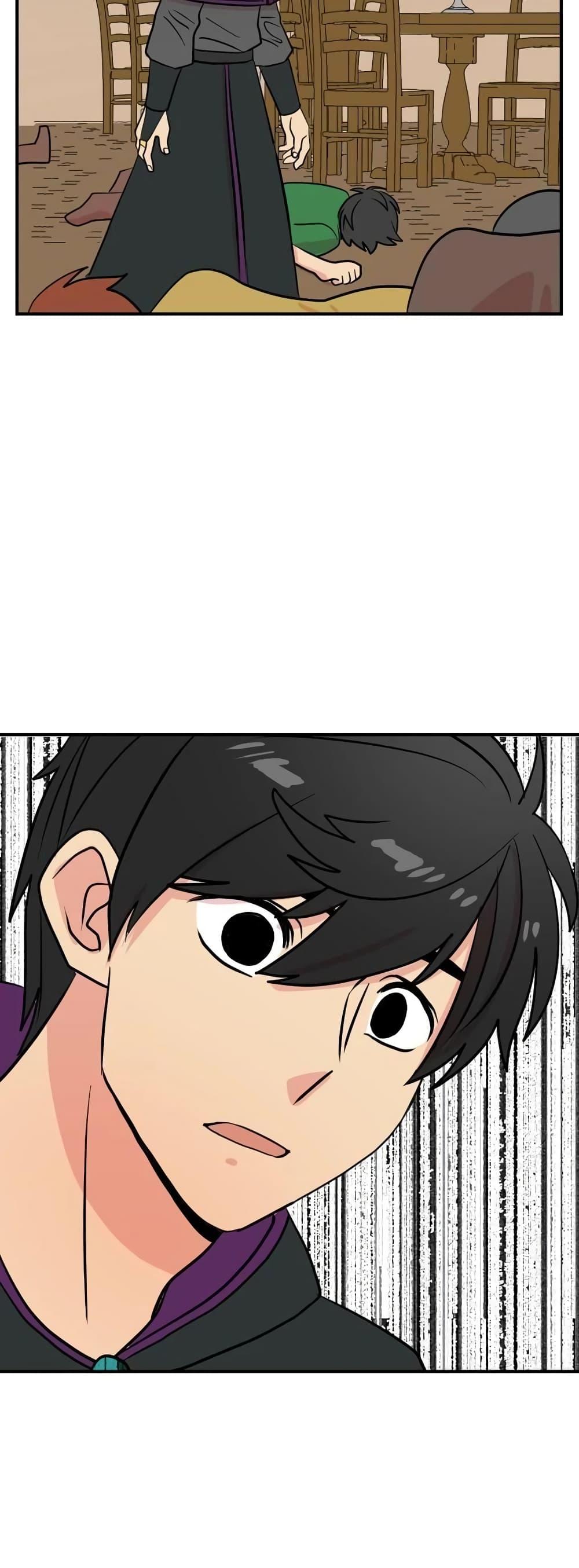 Manga-lc-com อ่านมังงะ อ่านการ์ตูน ออนไลน์ ฟรี Reader ตอนที่ 1 2 3 4 5 6 7 8 9 10 11 12 13 14 ฟรี ไม่มีโฆษณา Manga-lc - อ่าน มังงะ อ่าน การ์ตูน ออนไลน์ อ่านมังงะ ฟรี