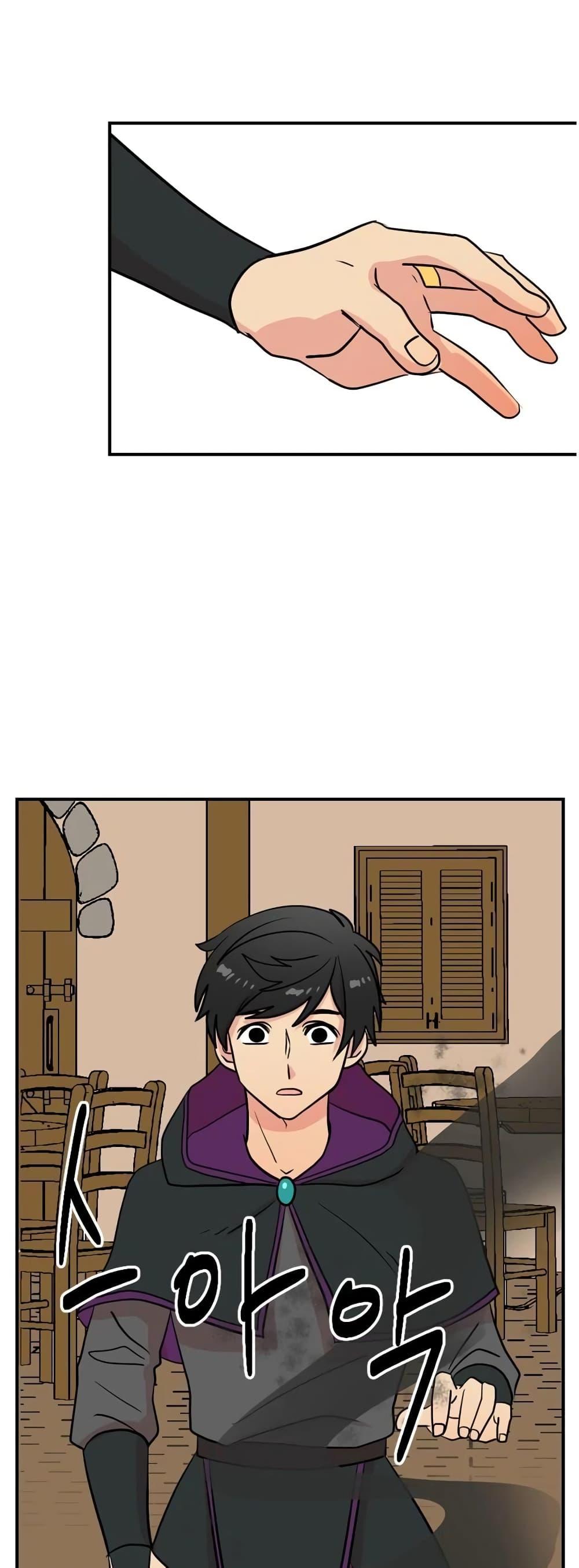 Manga-lc-com อ่านมังงะ อ่านการ์ตูน ออนไลน์ ฟรี Reader ตอนที่ 1 2 3 4 5 6 7 8 9 10 11 12 13 14 ฟรี ไม่มีโฆษณา Manga-lc - อ่าน มังงะ อ่าน การ์ตูน ออนไลน์ อ่านมังงะ ฟรี