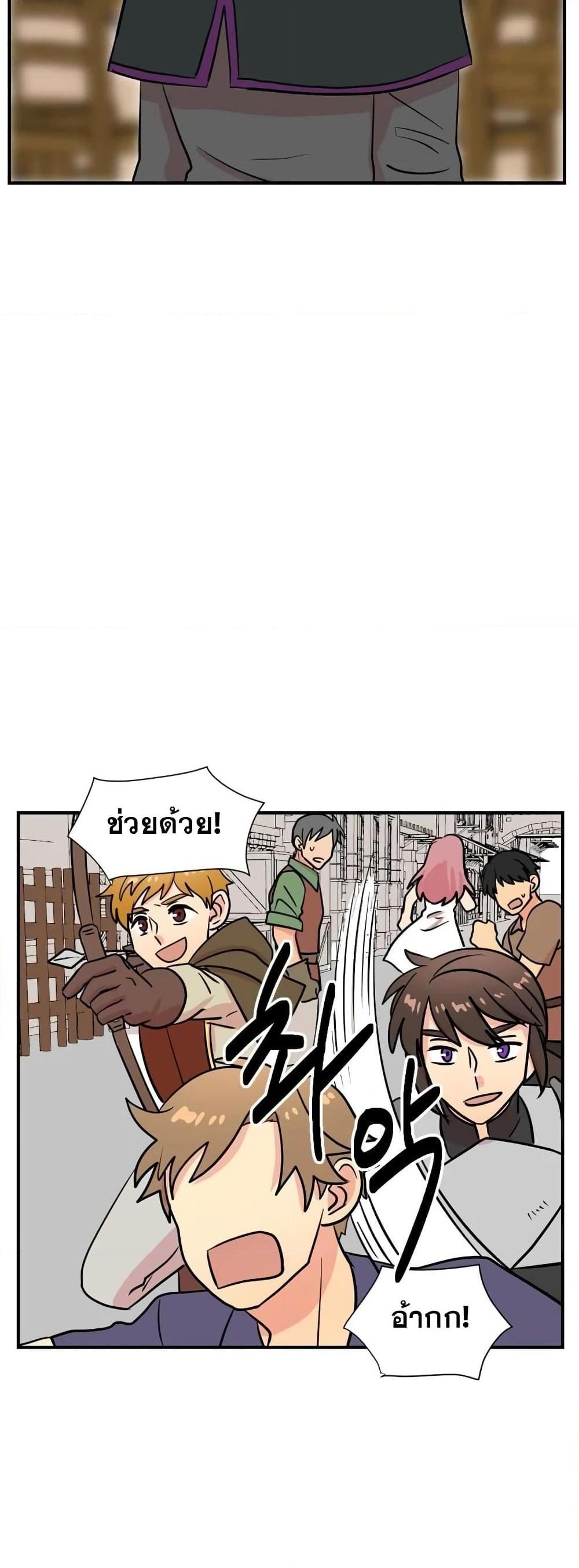 Manga-lc-com อ่านมังงะ อ่านการ์ตูน ออนไลน์ ฟรี Reader ตอนที่ 1 2 3 4 5 6 7 8 9 10 11 12 13 14 ฟรี ไม่มีโฆษณา Manga-lc - อ่าน มังงะ อ่าน การ์ตูน ออนไลน์ อ่านมังงะ ฟรี