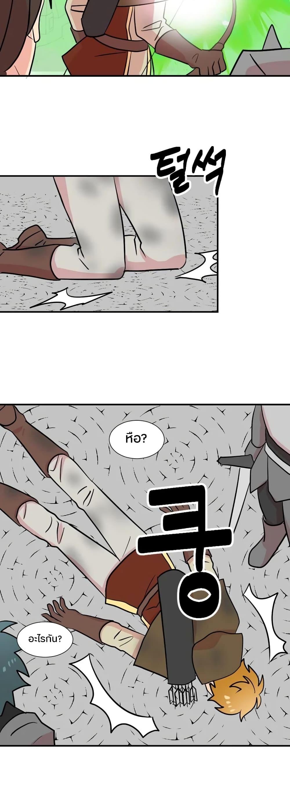 Manga-lc-com อ่านมังงะ อ่านการ์ตูน ออนไลน์ ฟรี Reader ตอนที่ 1 2 3 4 5 6 7 8 9 10 11 12 13 14 ฟรี ไม่มีโฆษณา Manga-lc - อ่าน มังงะ อ่าน การ์ตูน ออนไลน์ อ่านมังงะ ฟรี