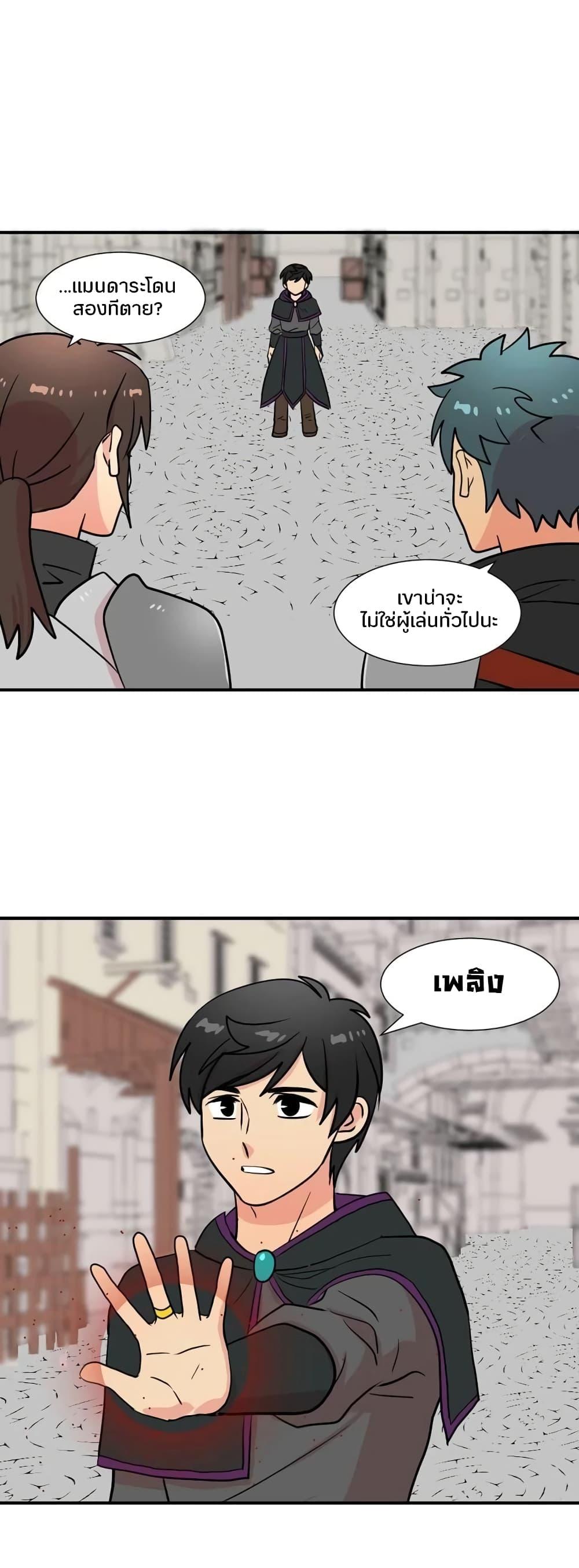 Manga-lc-com อ่านมังงะ อ่านการ์ตูน ออนไลน์ ฟรี Reader ตอนที่ 1 2 3 4 5 6 7 8 9 10 11 12 13 14 ฟรี ไม่มีโฆษณา Manga-lc - อ่าน มังงะ อ่าน การ์ตูน ออนไลน์ อ่านมังงะ ฟรี