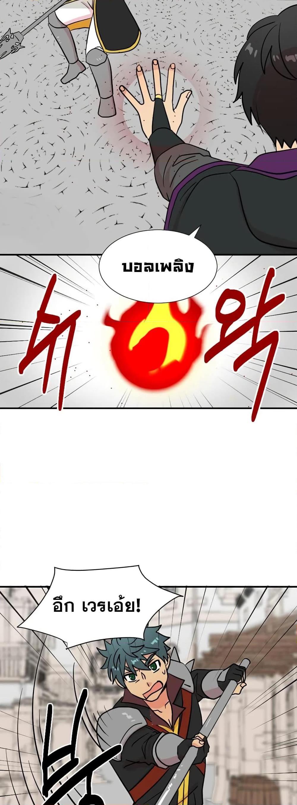 Manga-lc-com อ่านมังงะ อ่านการ์ตูน ออนไลน์ ฟรี Reader ตอนที่ 1 2 3 4 5 6 7 8 9 10 11 12 13 14 ฟรี ไม่มีโฆษณา Manga-lc - อ่าน มังงะ อ่าน การ์ตูน ออนไลน์ อ่านมังงะ ฟรี