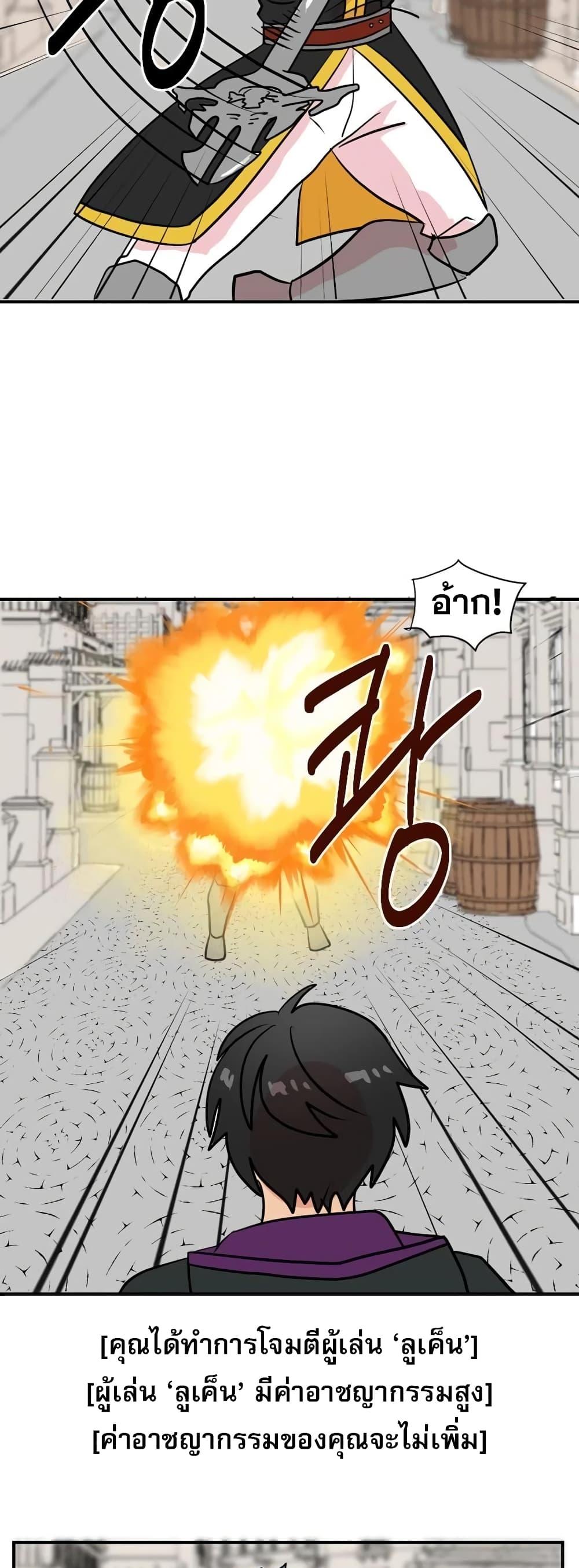 Manga-lc-com อ่านมังงะ อ่านการ์ตูน ออนไลน์ ฟรี Reader ตอนที่ 1 2 3 4 5 6 7 8 9 10 11 12 13 14 ฟรี ไม่มีโฆษณา Manga-lc - อ่าน มังงะ อ่าน การ์ตูน ออนไลน์ อ่านมังงะ ฟรี