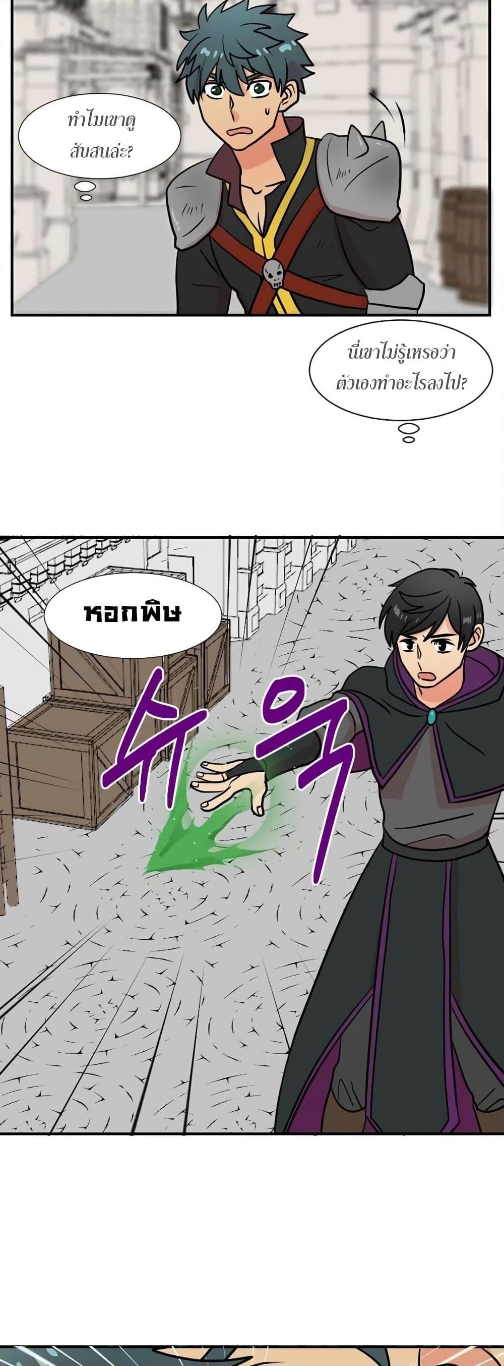Manga-lc-com อ่านมังงะ อ่านการ์ตูน ออนไลน์ ฟรี Reader ตอนที่ 1 2 3 4 5 6 7 8 9 10 11 12 13 14 ฟรี ไม่มีโฆษณา Manga-lc - อ่าน มังงะ อ่าน การ์ตูน ออนไลน์ อ่านมังงะ ฟรี