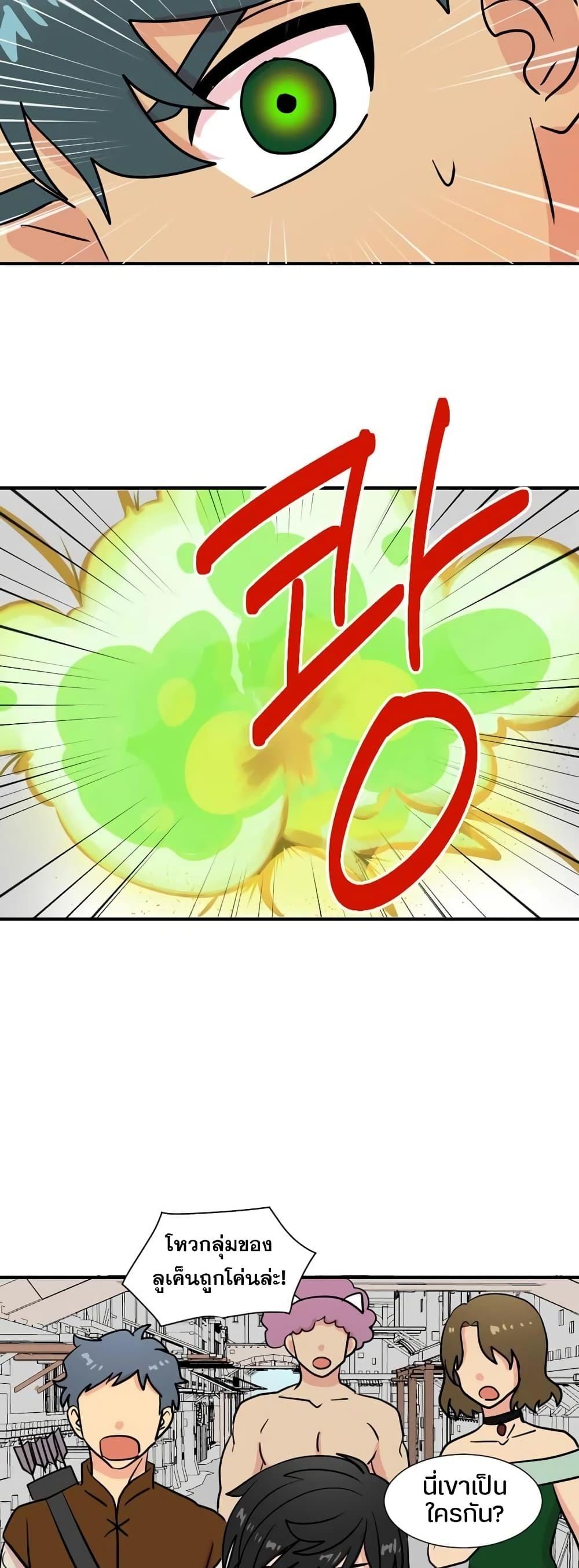 Manga-lc-com อ่านมังงะ อ่านการ์ตูน ออนไลน์ ฟรี Reader ตอนที่ 1 2 3 4 5 6 7 8 9 10 11 12 13 14 ฟรี ไม่มีโฆษณา Manga-lc - อ่าน มังงะ อ่าน การ์ตูน ออนไลน์ อ่านมังงะ ฟรี