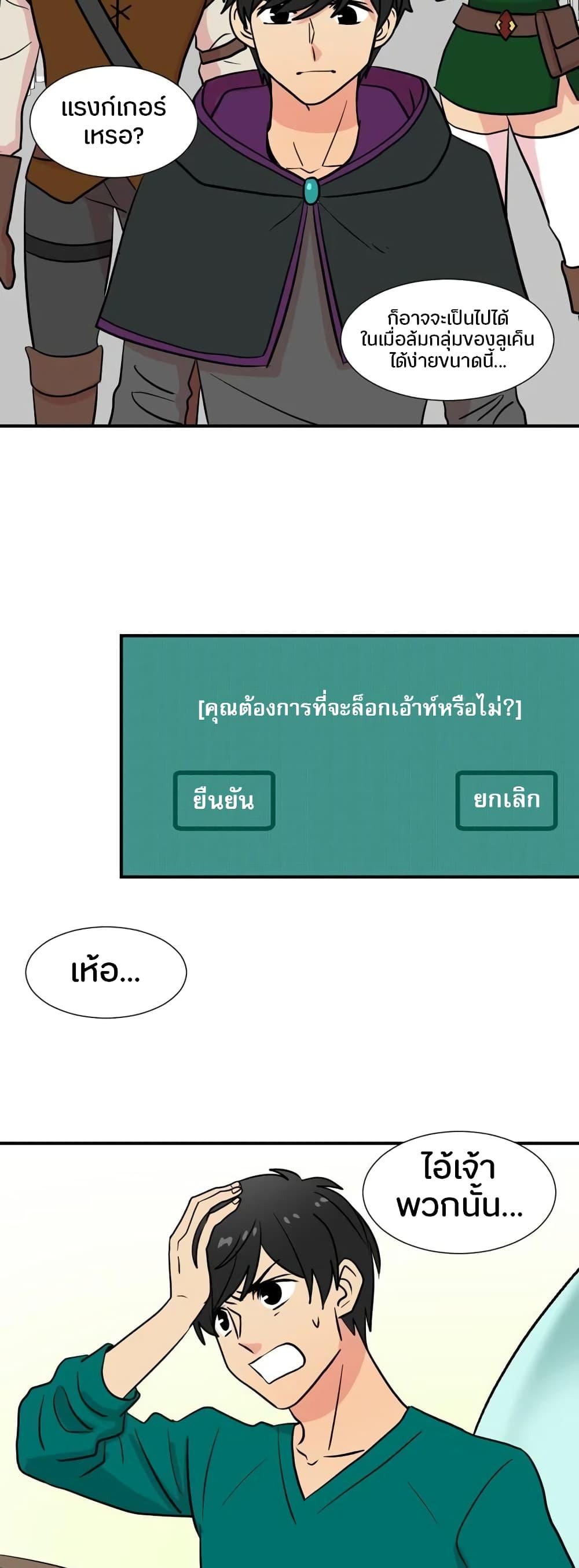 Manga-lc-com อ่านมังงะ อ่านการ์ตูน ออนไลน์ ฟรี Reader ตอนที่ 1 2 3 4 5 6 7 8 9 10 11 12 13 14 ฟรี ไม่มีโฆษณา Manga-lc - อ่าน มังงะ อ่าน การ์ตูน ออนไลน์ อ่านมังงะ ฟรี