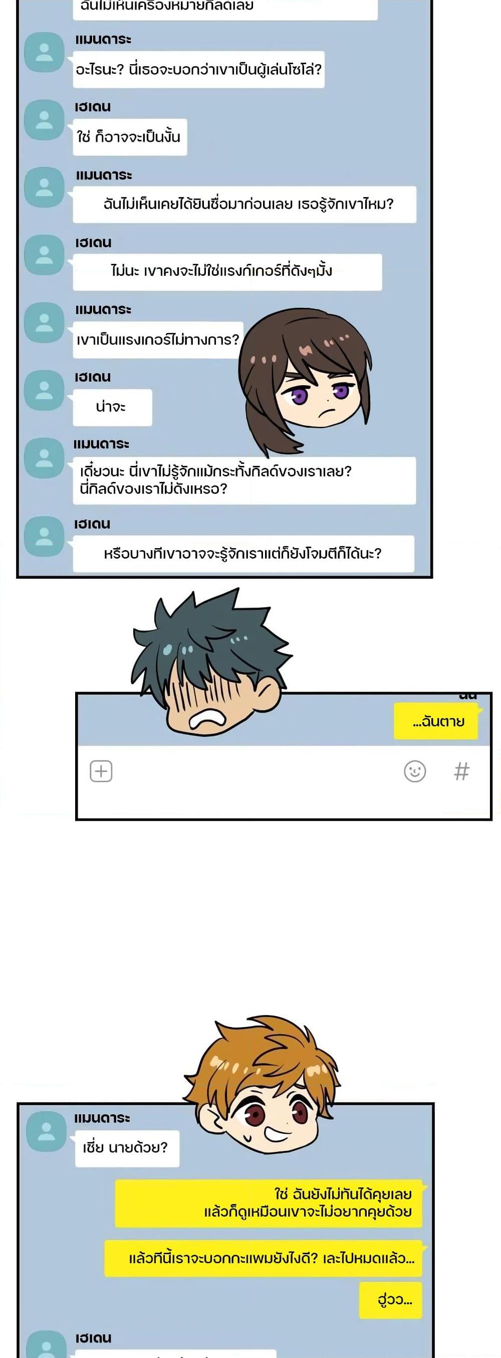 Manga-lc-com อ่านมังงะ อ่านการ์ตูน ออนไลน์ ฟรี Reader ตอนที่ 1 2 3 4 5 6 7 8 9 10 11 12 13 14 ฟรี ไม่มีโฆษณา Manga-lc - อ่าน มังงะ อ่าน การ์ตูน ออนไลน์ อ่านมังงะ ฟรี