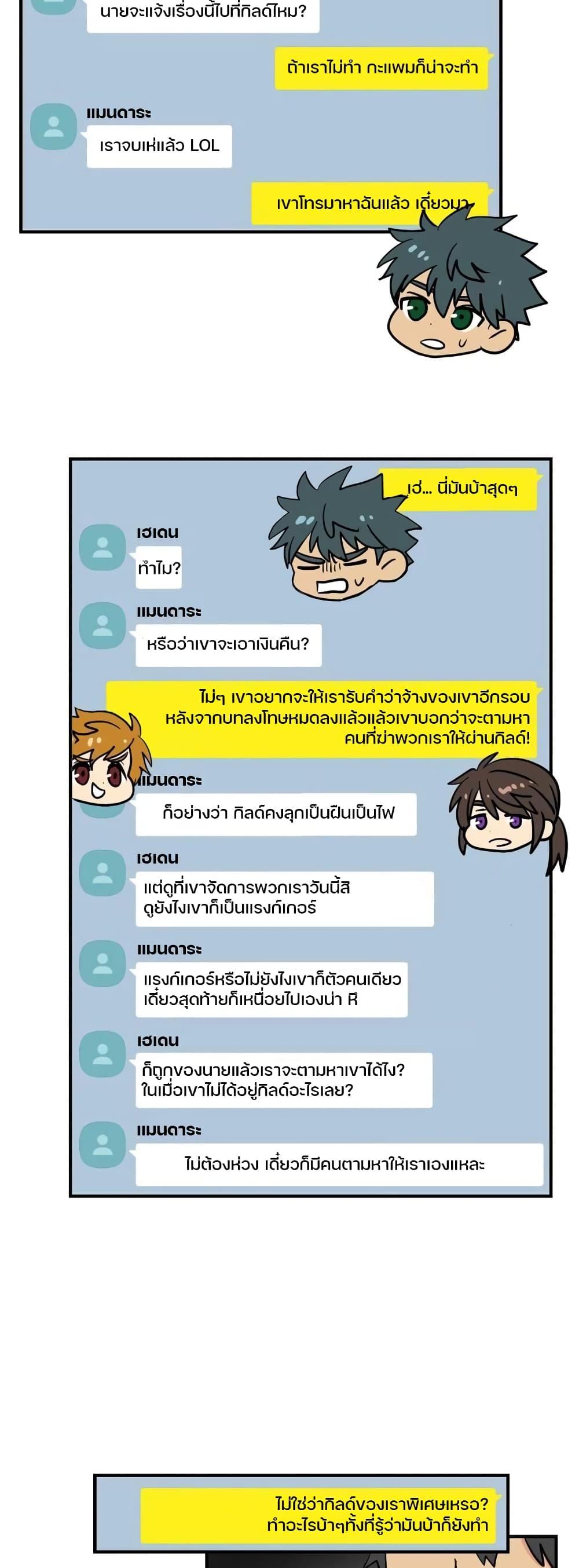 Manga-lc-com อ่านมังงะ อ่านการ์ตูน ออนไลน์ ฟรี Reader ตอนที่ 1 2 3 4 5 6 7 8 9 10 11 12 13 14 ฟรี ไม่มีโฆษณา Manga-lc - อ่าน มังงะ อ่าน การ์ตูน ออนไลน์ อ่านมังงะ ฟรี