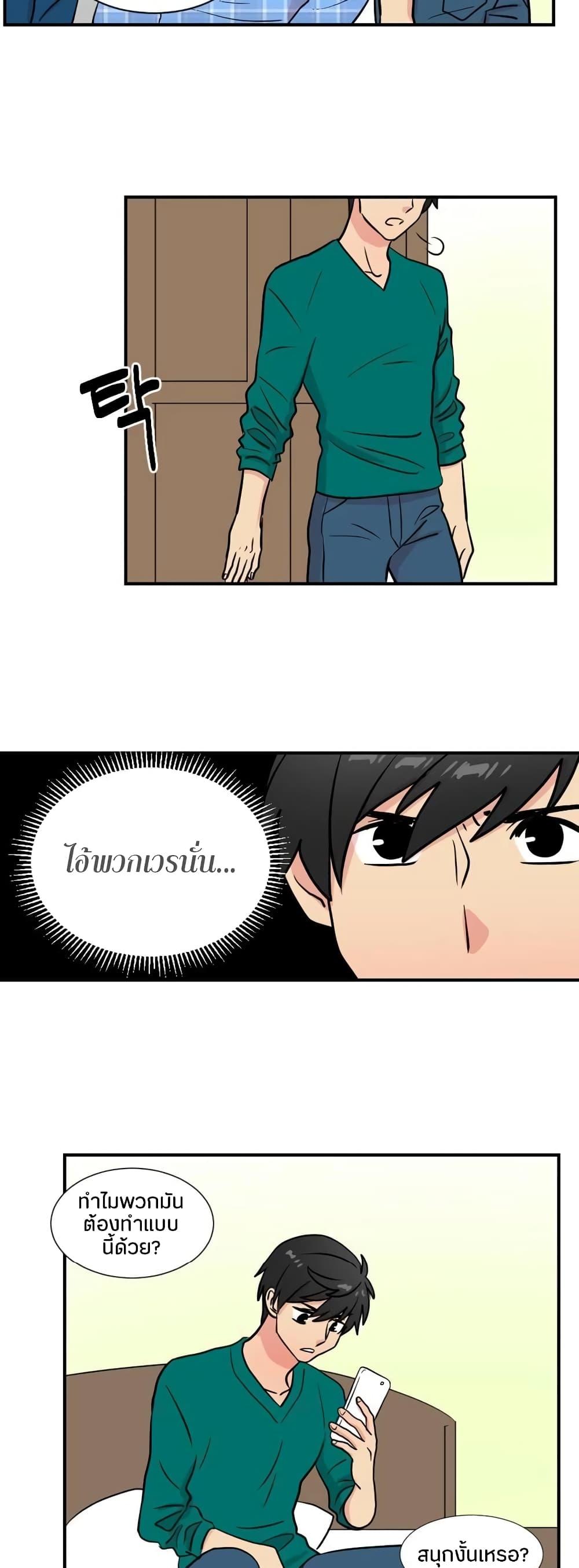 Manga-lc-com อ่านมังงะ อ่านการ์ตูน ออนไลน์ ฟรี Reader ตอนที่ 1 2 3 4 5 6 7 8 9 10 11 12 13 14 ฟรี ไม่มีโฆษณา Manga-lc - อ่าน มังงะ อ่าน การ์ตูน ออนไลน์ อ่านมังงะ ฟรี