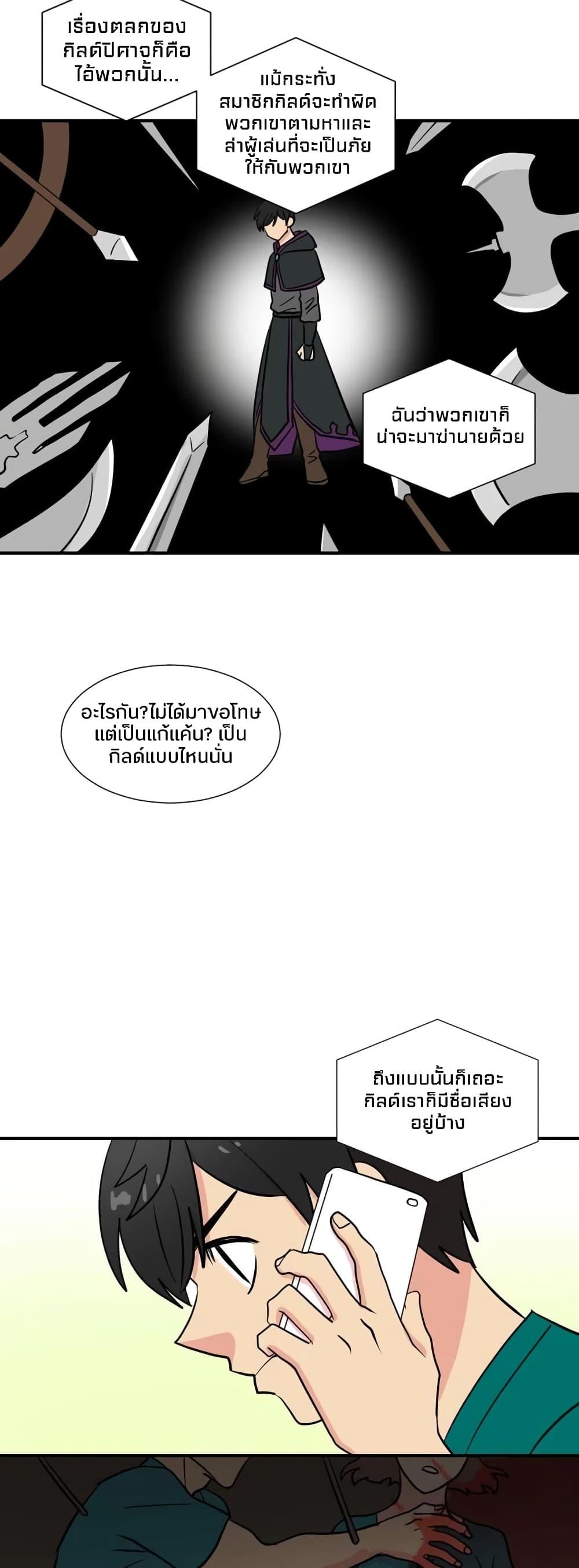 Manga-lc-com อ่านมังงะ อ่านการ์ตูน ออนไลน์ ฟรี Reader ตอนที่ 1 2 3 4 5 6 7 8 9 10 11 12 13 14 ฟรี ไม่มีโฆษณา Manga-lc - อ่าน มังงะ อ่าน การ์ตูน ออนไลน์ อ่านมังงะ ฟรี
