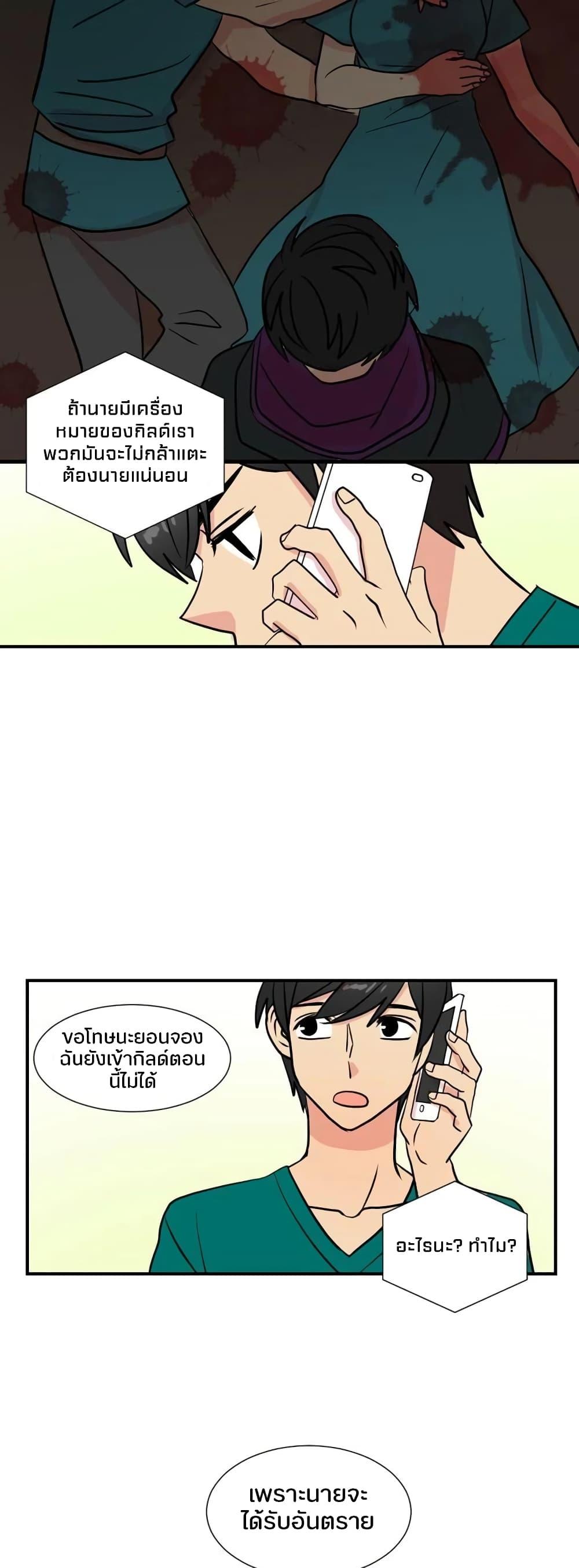 Manga-lc-com อ่านมังงะ อ่านการ์ตูน ออนไลน์ ฟรี Reader ตอนที่ 1 2 3 4 5 6 7 8 9 10 11 12 13 14 ฟรี ไม่มีโฆษณา Manga-lc - อ่าน มังงะ อ่าน การ์ตูน ออนไลน์ อ่านมังงะ ฟรี