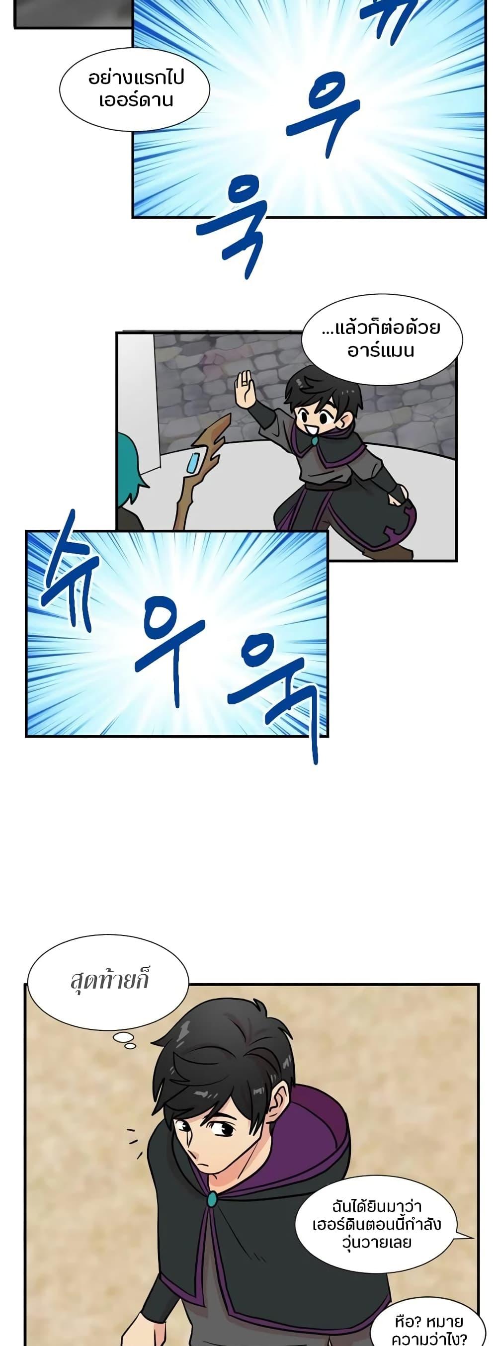Manga-lc-com อ่านมังงะ อ่านการ์ตูน ออนไลน์ ฟรี Reader ตอนที่ 1 2 3 4 5 6 7 8 9 10 11 12 13 14 ฟรี ไม่มีโฆษณา Manga-lc - อ่าน มังงะ อ่าน การ์ตูน ออนไลน์ อ่านมังงะ ฟรี