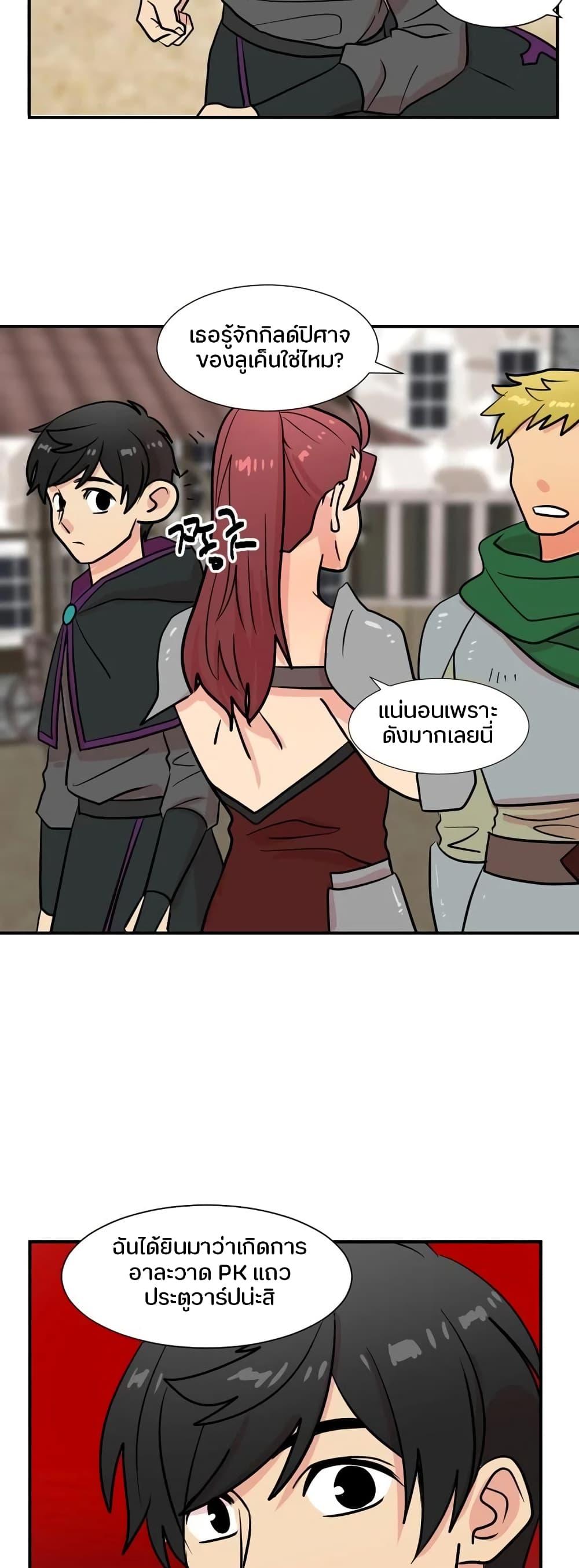 Manga-lc-com อ่านมังงะ อ่านการ์ตูน ออนไลน์ ฟรี Reader ตอนที่ 1 2 3 4 5 6 7 8 9 10 11 12 13 14 ฟรี ไม่มีโฆษณา Manga-lc - อ่าน มังงะ อ่าน การ์ตูน ออนไลน์ อ่านมังงะ ฟรี
